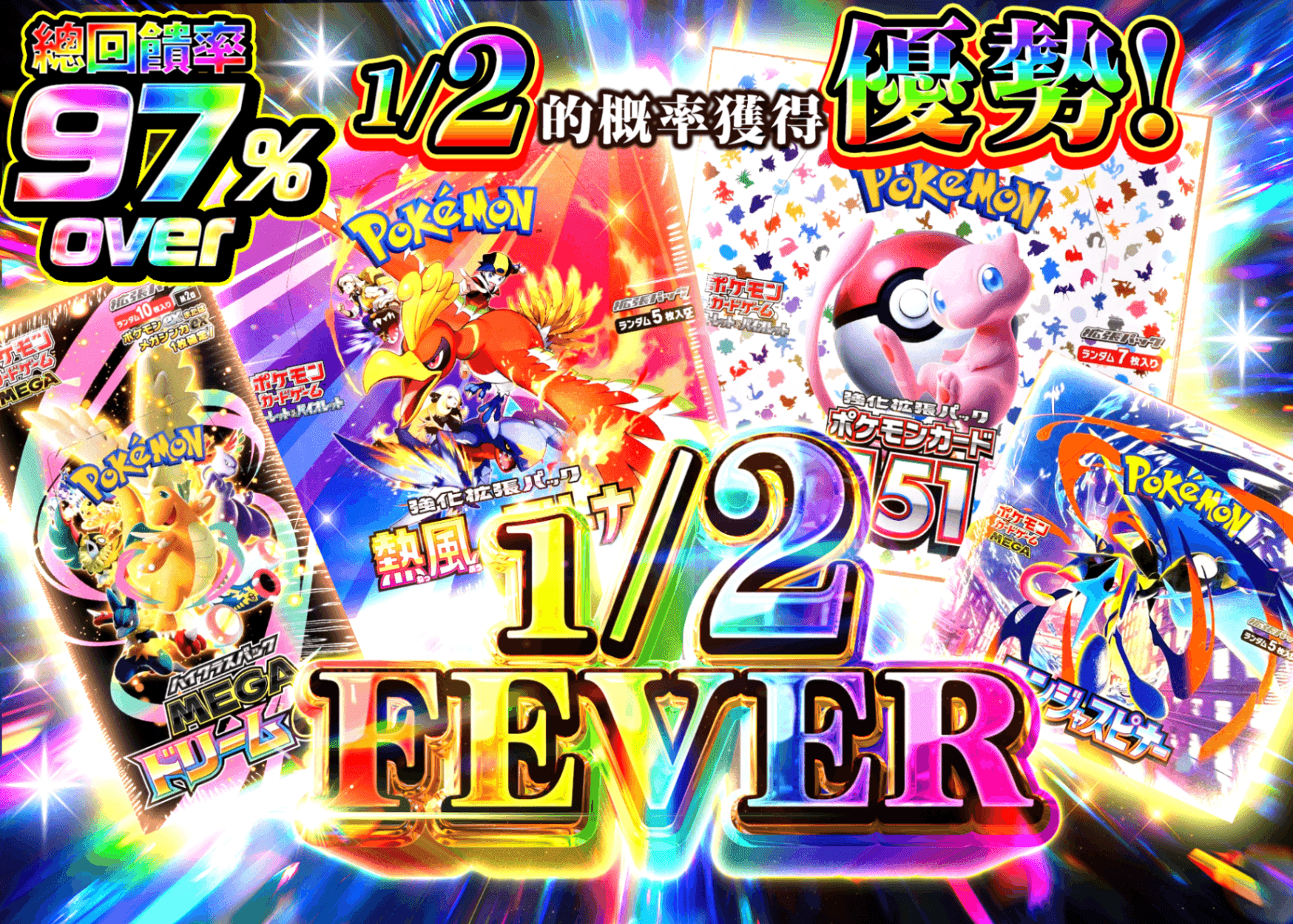 盲盒 イースター2026　にぶいち | 在線Clove盲盒