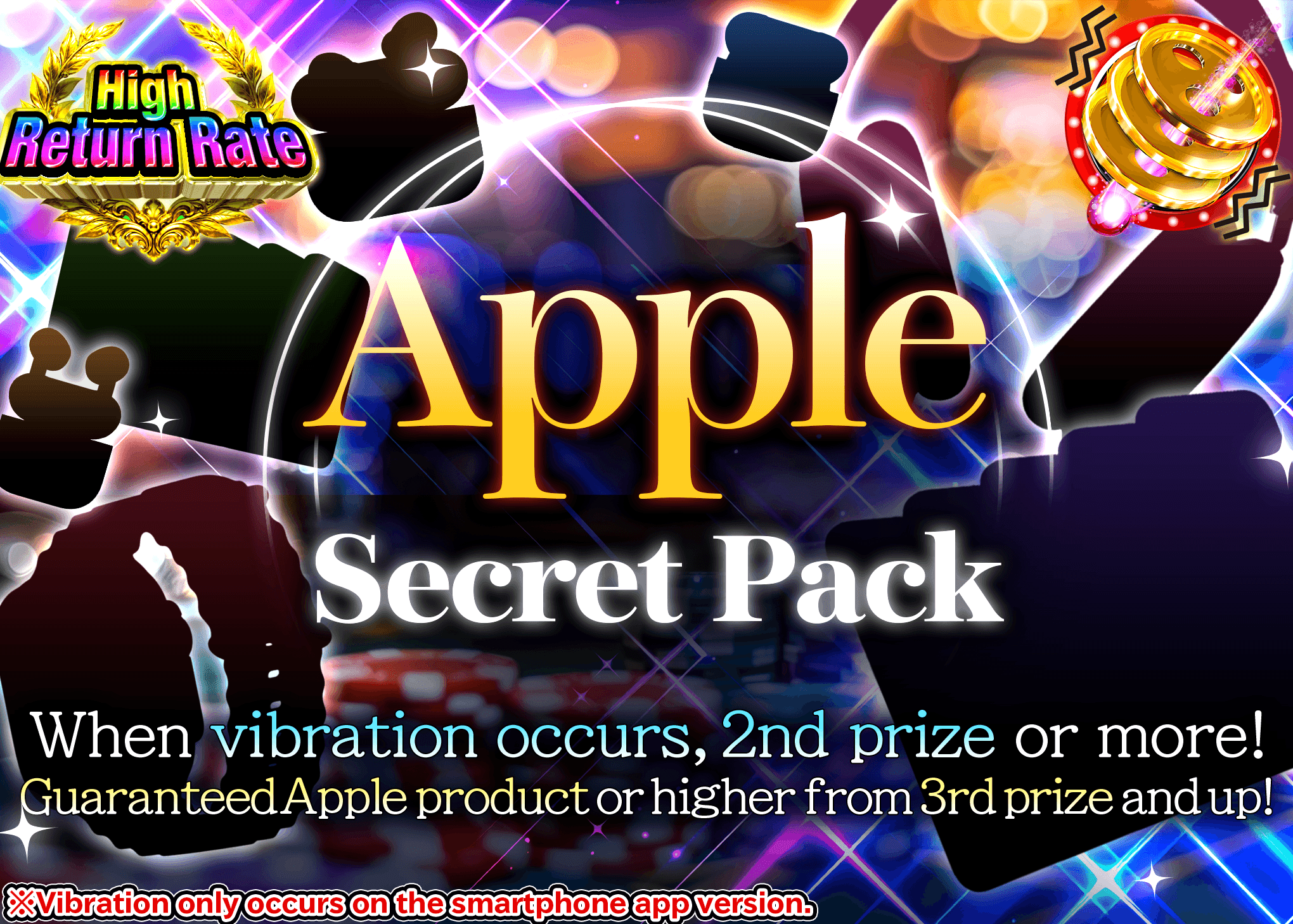 Hobby Mystery Pack Appleシークレットガチャ | Clove Mystery Packs