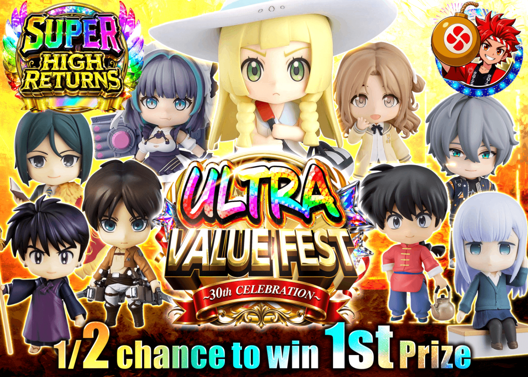 Mystery Pack figure トップを撃ち抜け！ねんどろいどFes | Clove Mystery Pack - Mystery Pack trực tuyến (Clove Oripa)