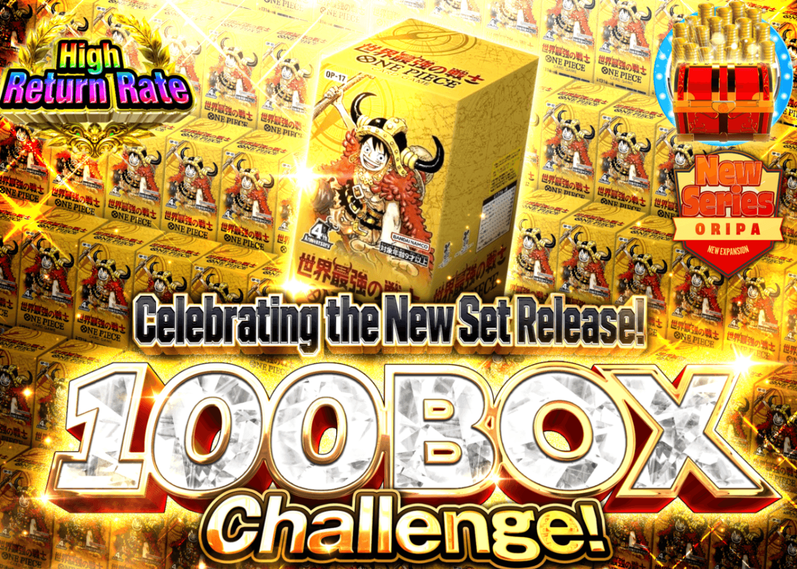 ONE PIECE Mystery Pack 新弾 100BOXチャレンジ | Clove Mystery Packs