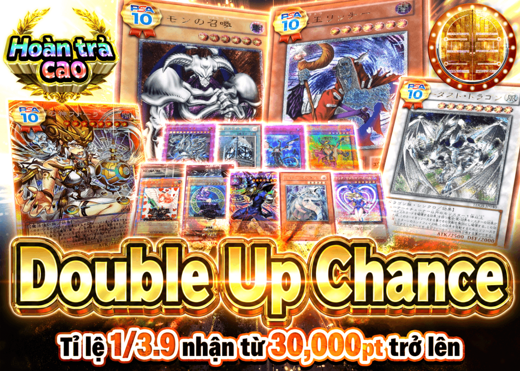 Mystery Pack Yu-Gi-Oh! ダブルアップチャンス　遊戯王 | Clove Mystery Pack - Mystery Pack trực tuyến (Clove Oripa)