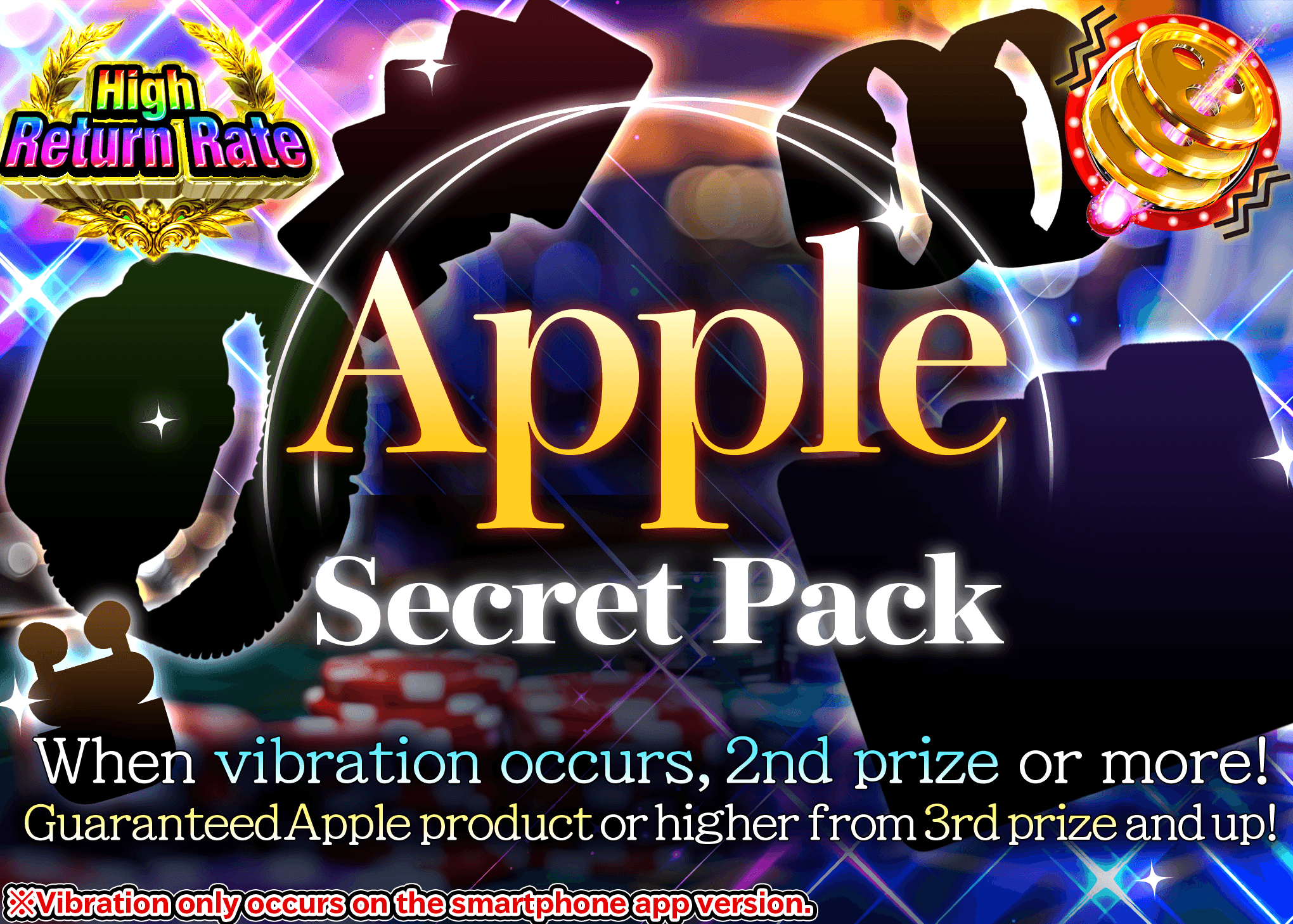มิสเตอรี่แพ็คงานอดิเรก Appleシークレットガチャ | Clove มิสเตอรี่แพ็ค