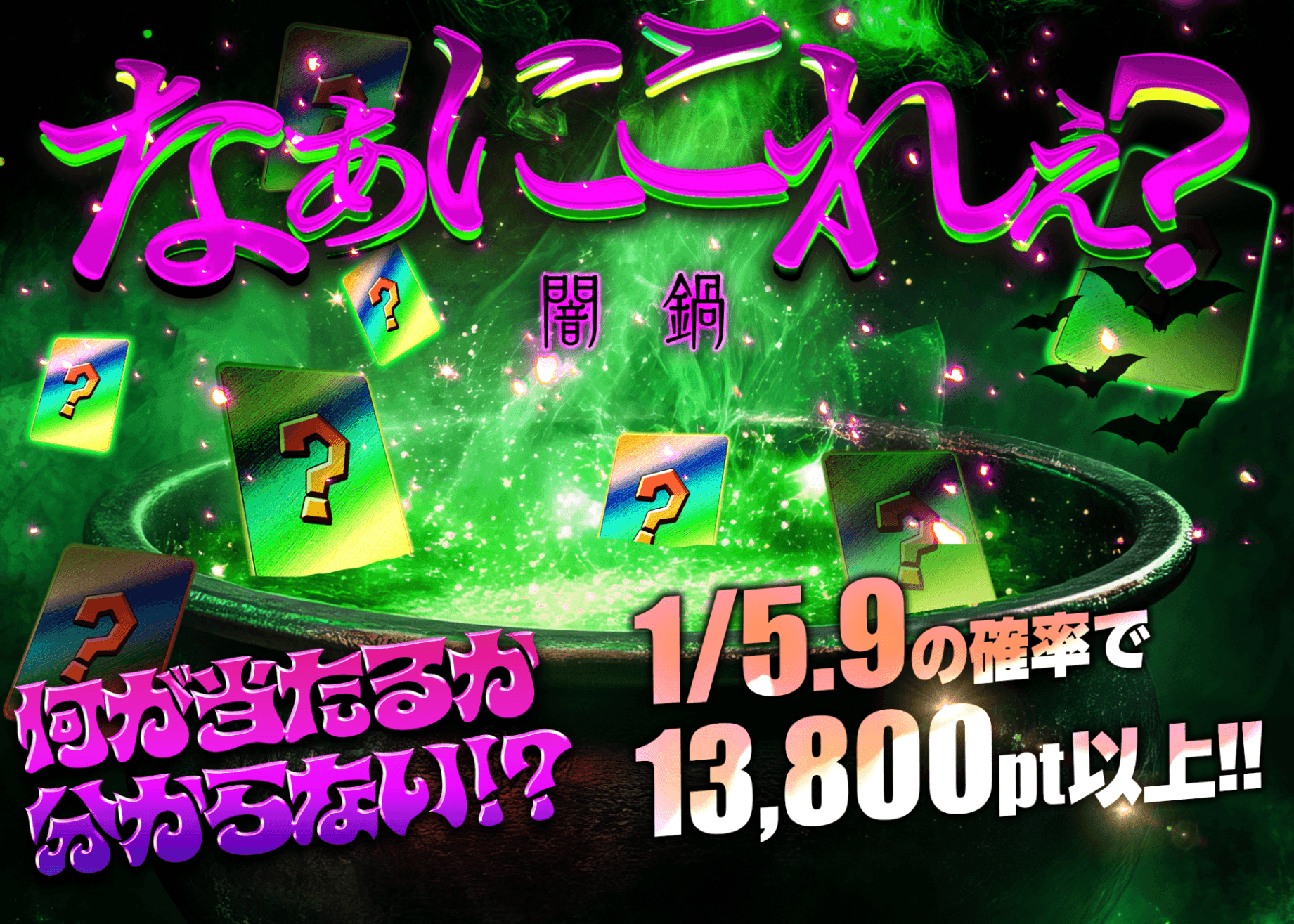 オリパ なぁにこれぇ謎 遊戯王 | オンラインオリパ・ネットオリパのCloveオリパ