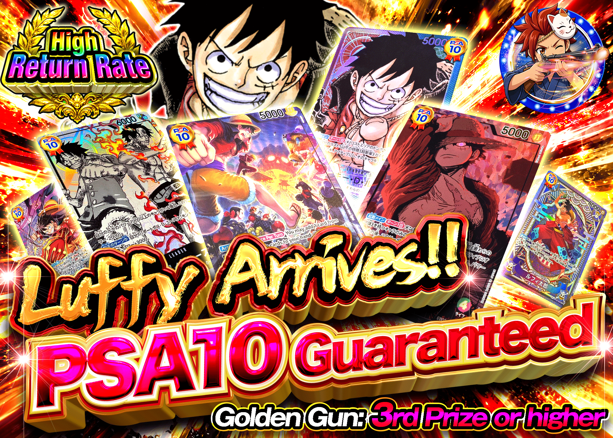 มิสเตอรี่แพ็ค ONE PIECE ルフィ参上 PSA10確定 | Clove มิสเตอรี่แพ็ค