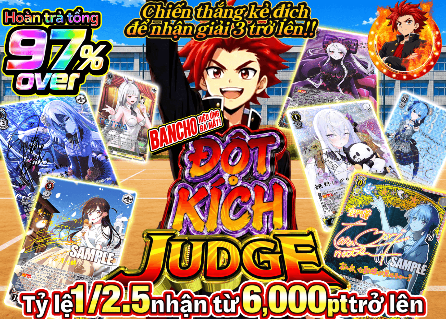 Mystery Pack Weiss 「番長」演出登場 一撃JUDGE | Clove Mystery Pack - Mystery Pack trực tuyến (Clove Oripa)