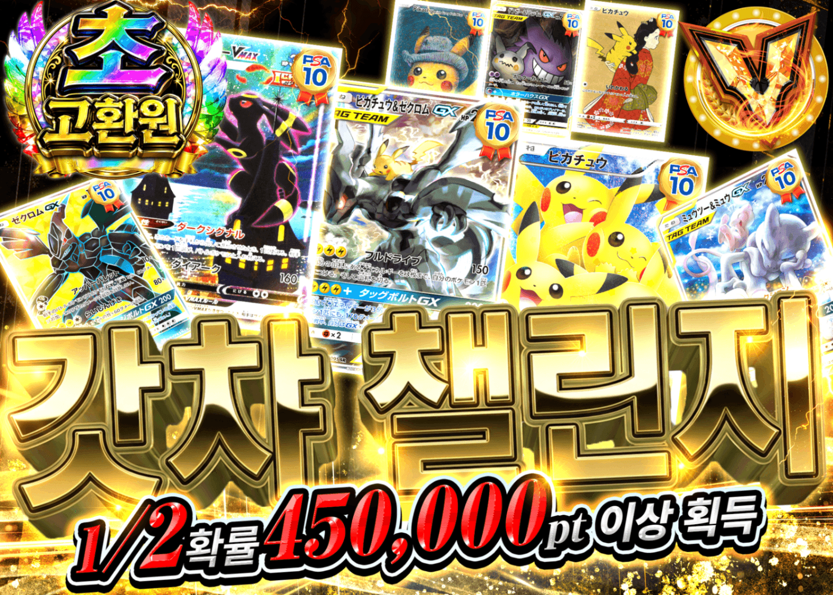 포켓몬 카드 오리파 にぶいち神引き | Clove 오리파