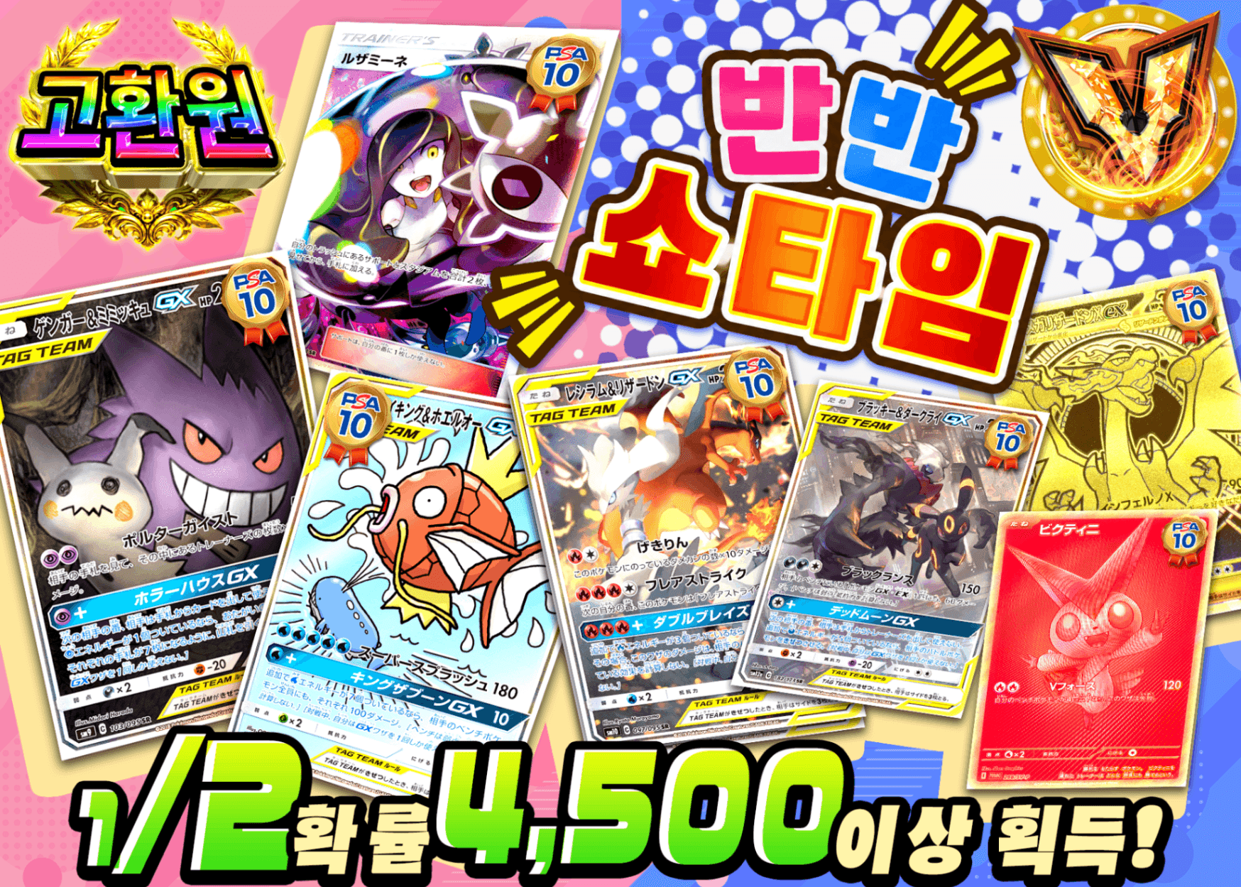 포켓몬 카드 오리파 にぶいちショータイム | 클로브 오리파(Clove)