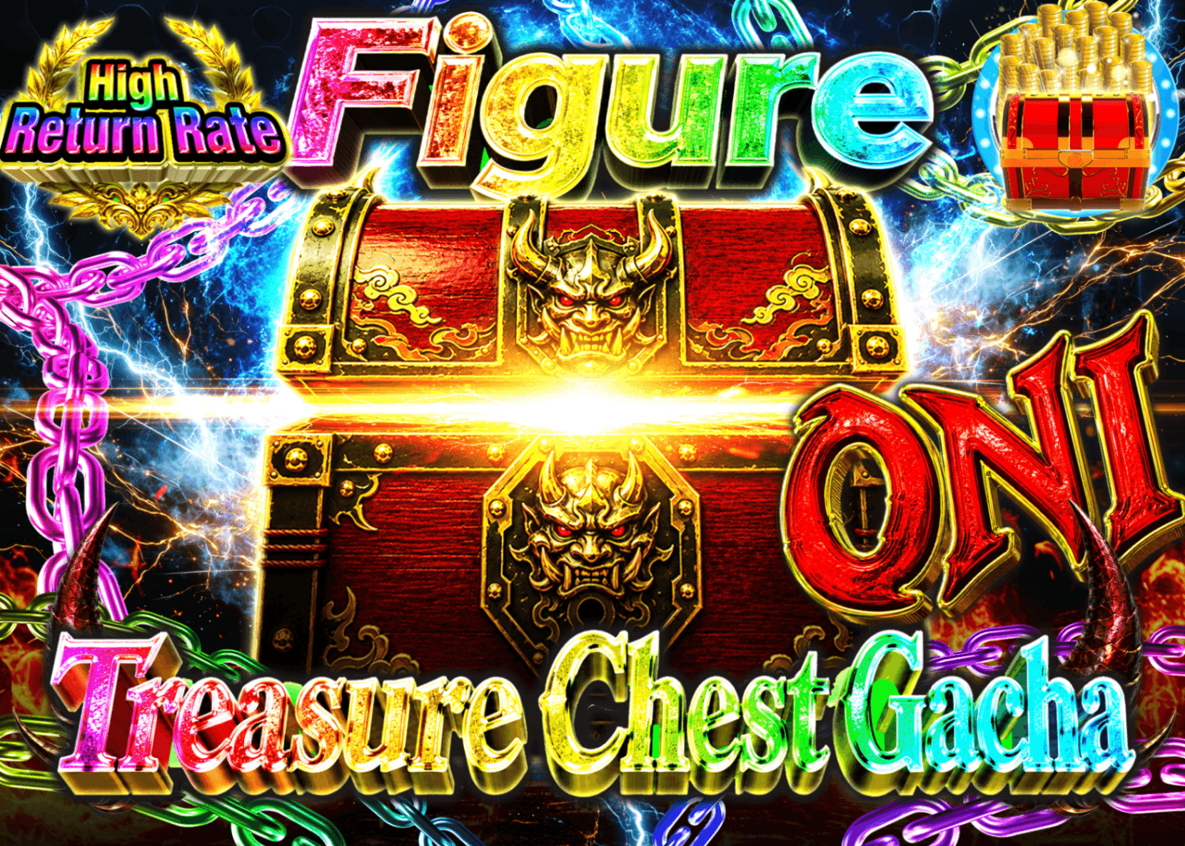 Figure Mystery Pack 謎宝箱　鬼 | Clove Mystery Packs