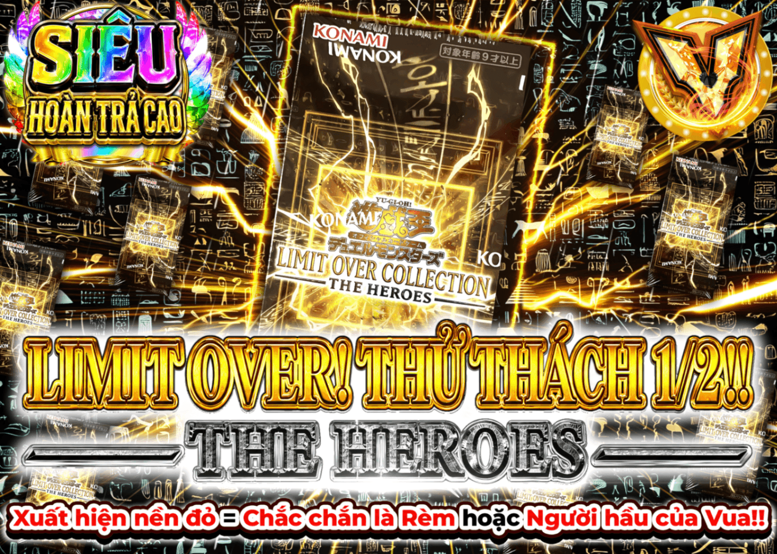 Mystery Pack Yu-Gi-Oh! 1/2チャレンジ!! －THE HEROES－ Ver1.10 | Clove Mystery Pack - Mystery Pack trực tuyến (Clove Oripa)