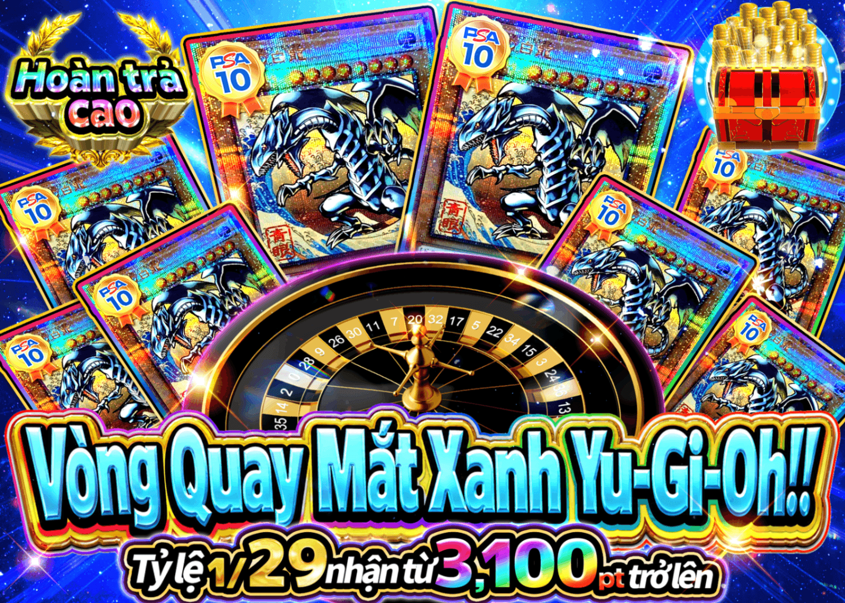 Mystery Pack Yu-Gi-Oh! 【遊戯王青眼ルーレット!!】 | Clove Mystery Pack - Mystery Pack trực tuyến (Clove Oripa)