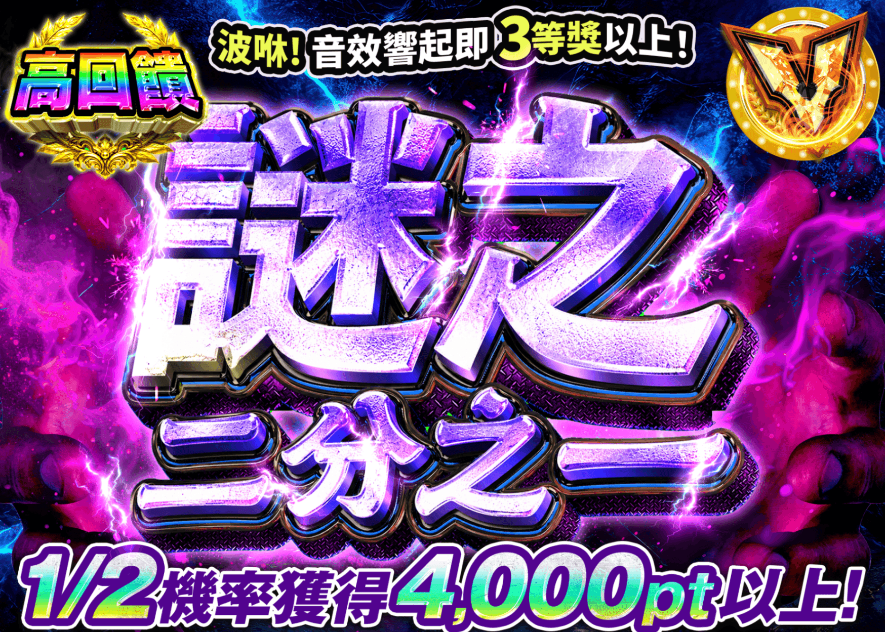 公仔盲盒 謎ノにぶいち | 在線Clove盲盒