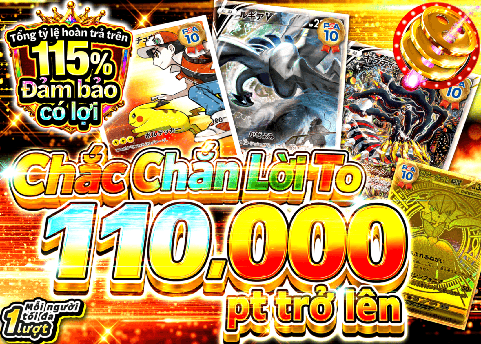 Mystery Pack Pokémon アド確 | Clove Mystery Pack - Mystery Pack trực tuyến (Clove Oripa)