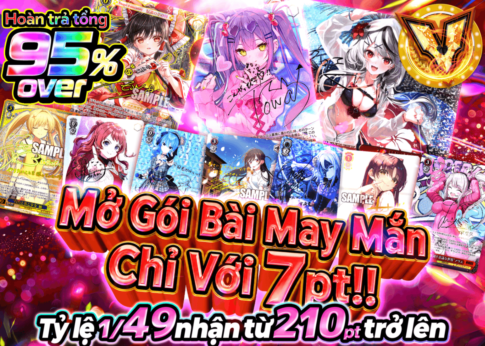 Mystery Pack Weiss 7ptで引けるオリパ | Clove Mystery Pack - Mystery Pack trực tuyến (Clove Oripa)