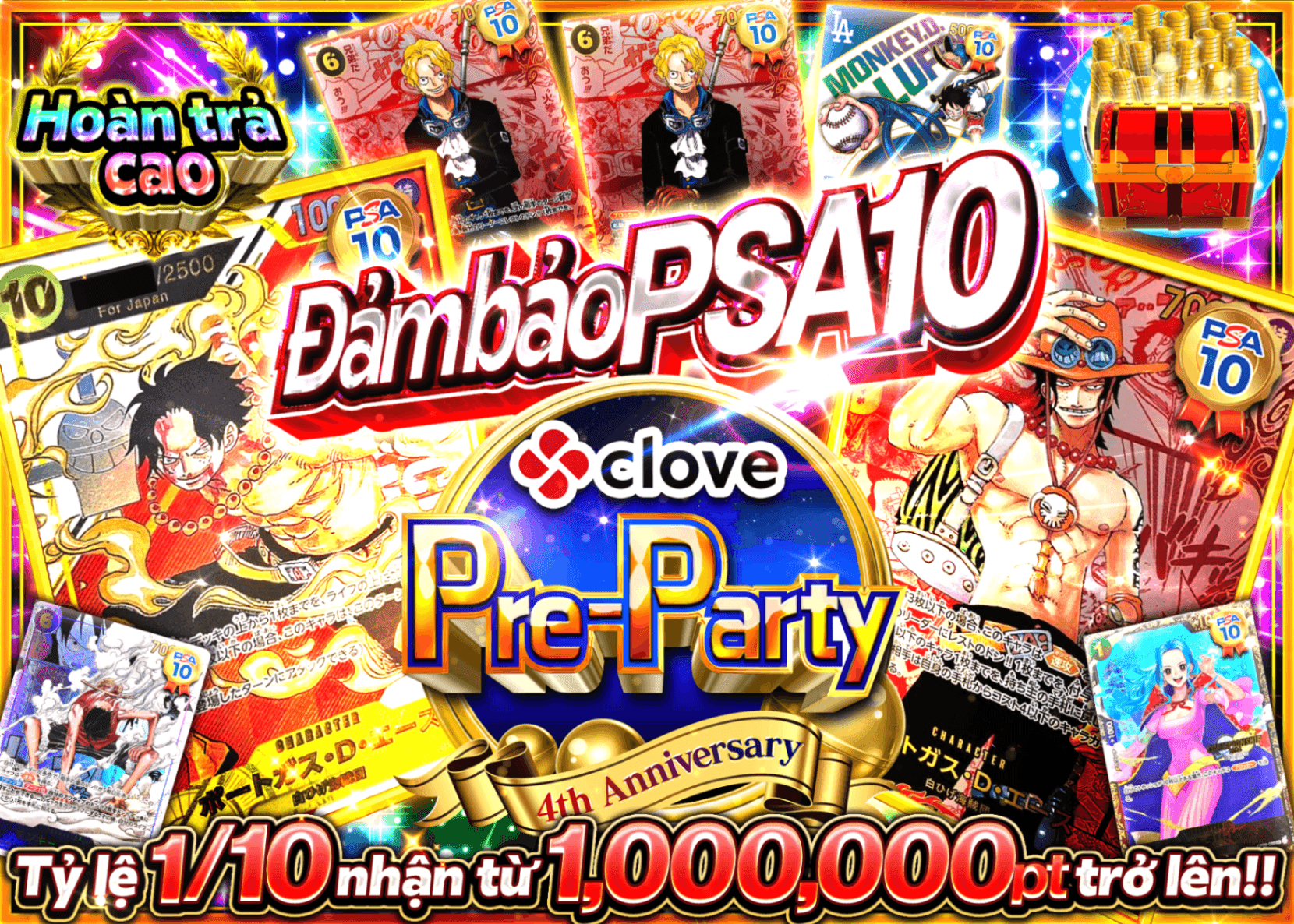 Mystery Pack One Piece 4周年 前夜祭 ワンピ PSA10確定 | Clove Mystery Pack - Mystery Pack trực tuyến (Clove Oripa)