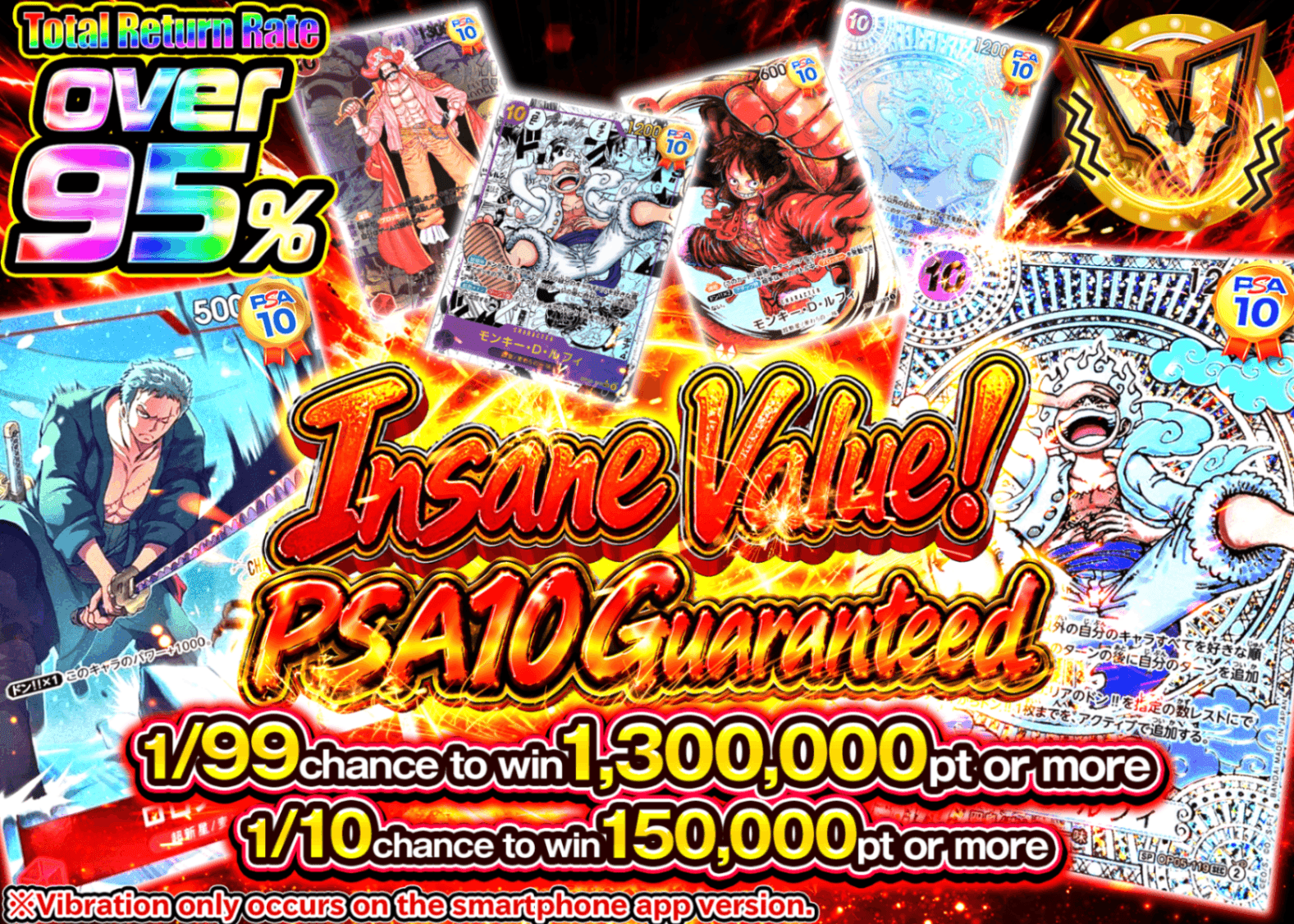 ONE PIECE Mystery Pack 爆アドPSA10確定 | Clove Mystery Packs