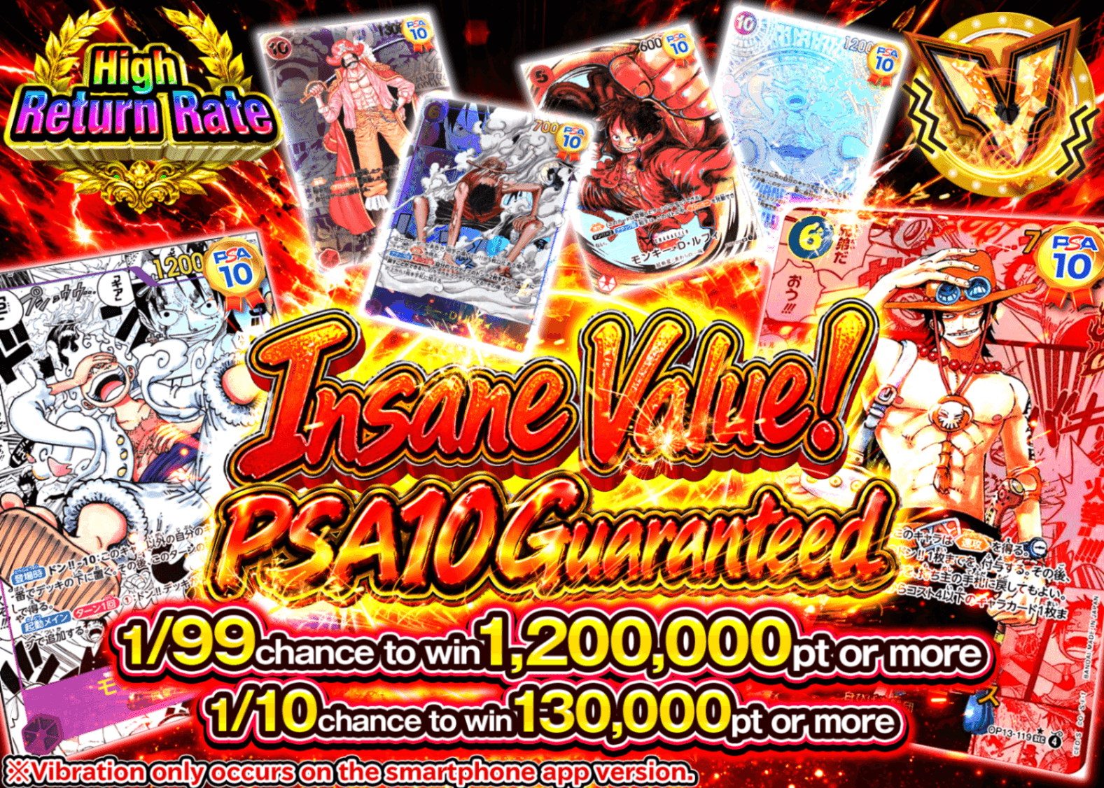 ONE PIECE Mystery Pack 爆アドPSA10確定 | Clove Mystery Packs