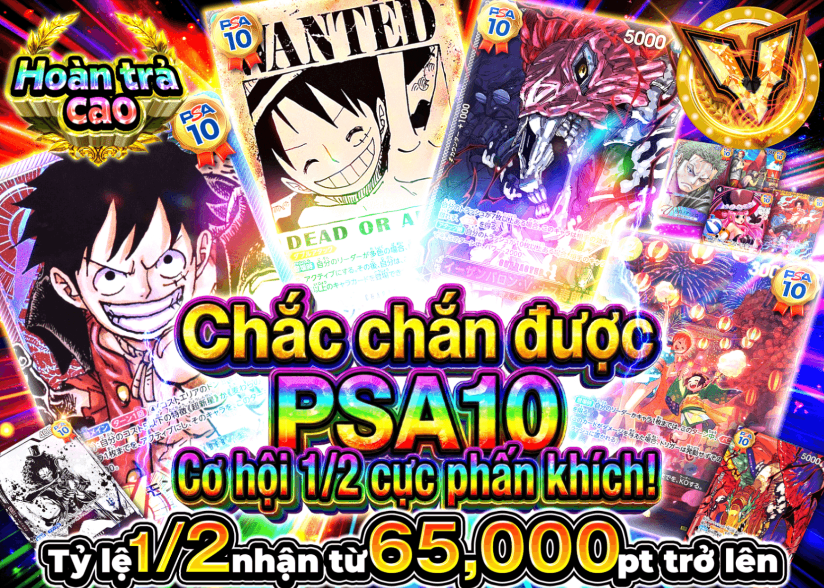 Mystery Pack One Piece 脳汁にぶいちPSA10確定 | Clove Mystery Pack - Mystery Pack trực tuyến (Clove Oripa)