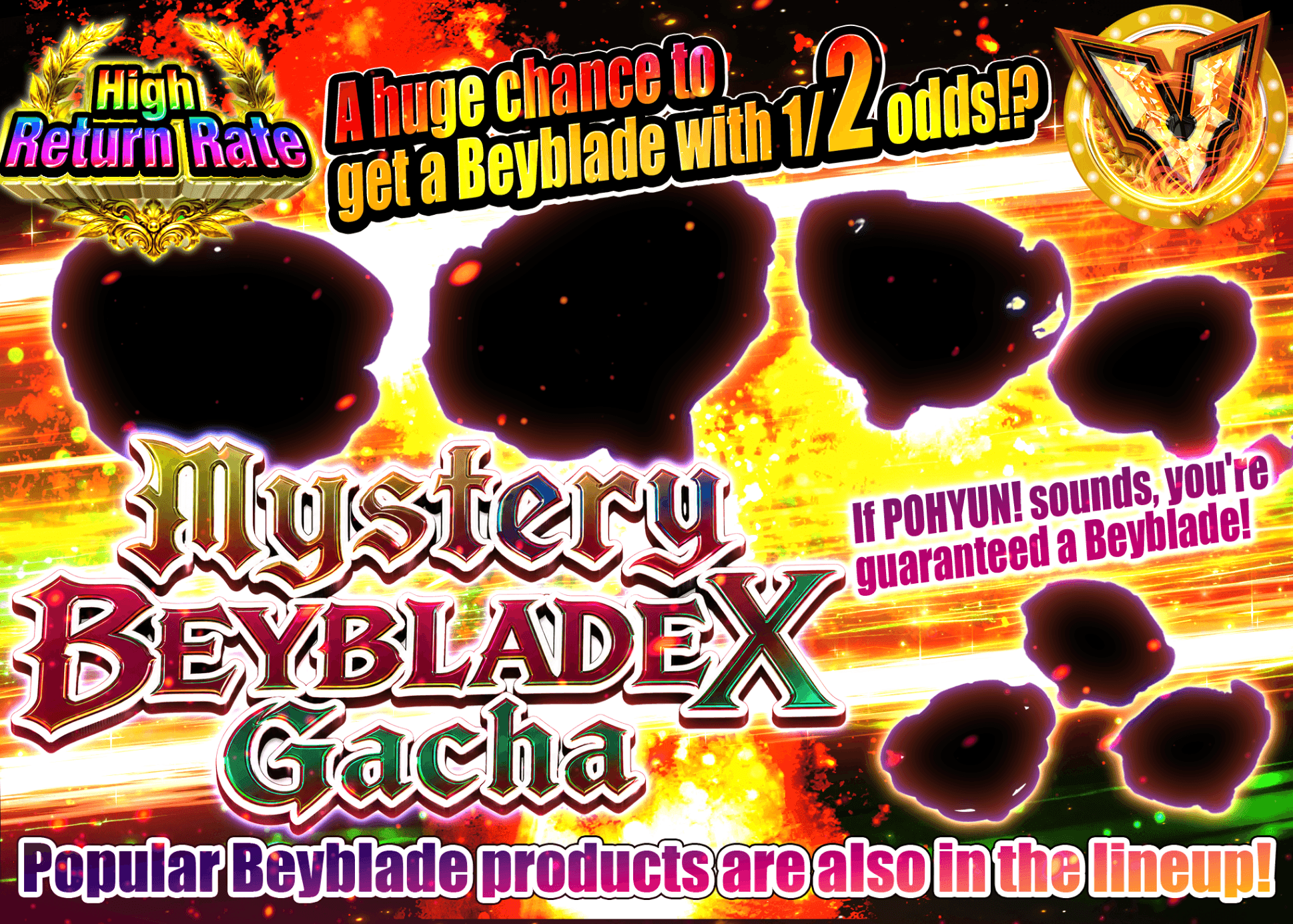 Hobby Mystery Pack 謎にぶいちベイブレードXガチャ | Clove Mystery Packs
