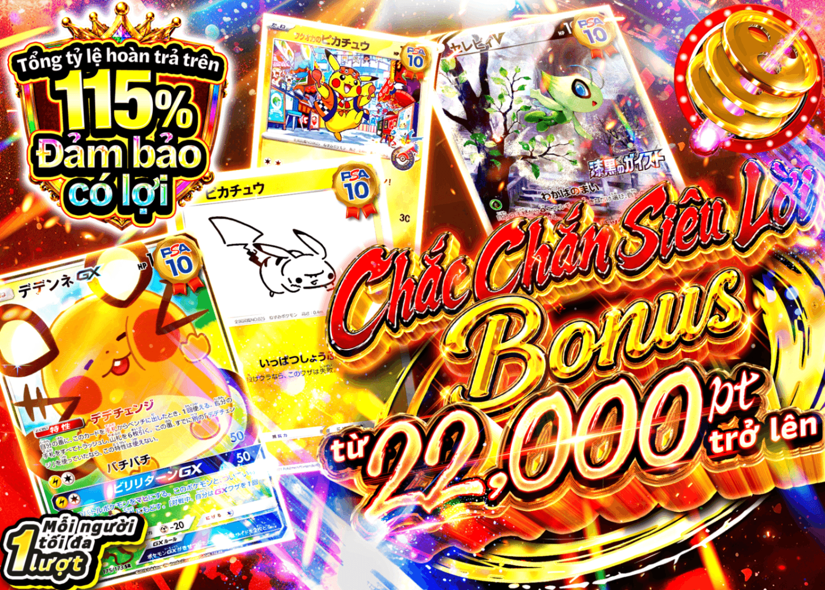 Mystery Pack Pokémon アド確 | Clove Mystery Pack - Mystery Pack trực tuyến (Clove Oripa)