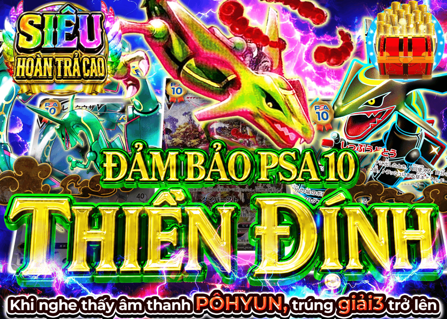Mystery Pack Pokémon PSA10確定 天地雷鳴 | Clove Mystery Pack - Mystery Pack trực tuyến (Clove Oripa)