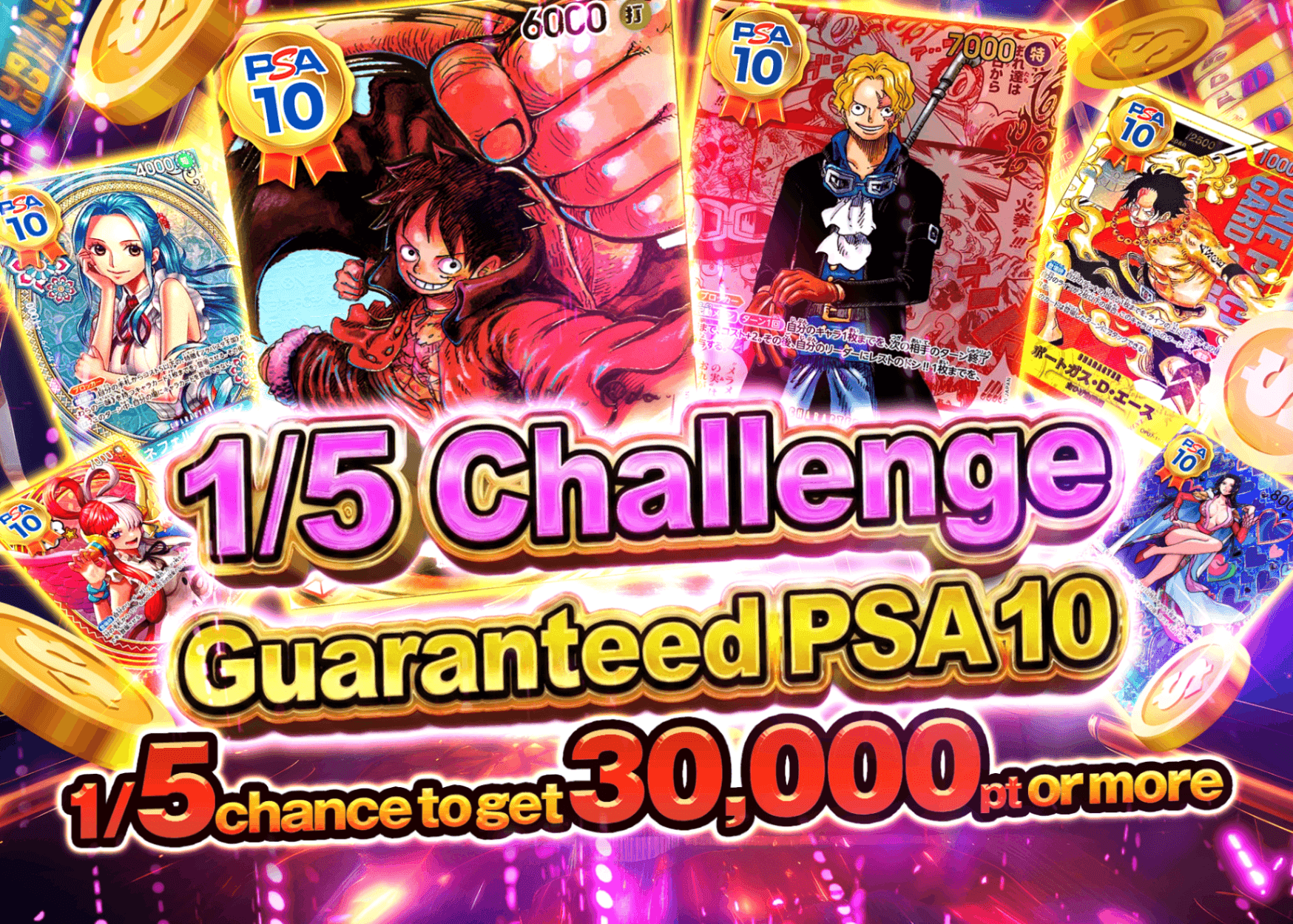 Mystery Pack  1/5チャレンジ PSA10確定 | Clove Mystery Packs