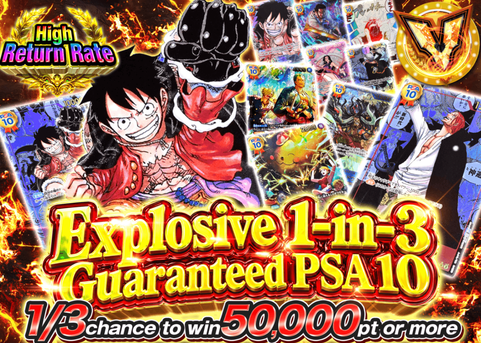 ONE PIECE Mystery Pack 爆裂さんぶいち PSA10確定 | Clove Mystery Pack