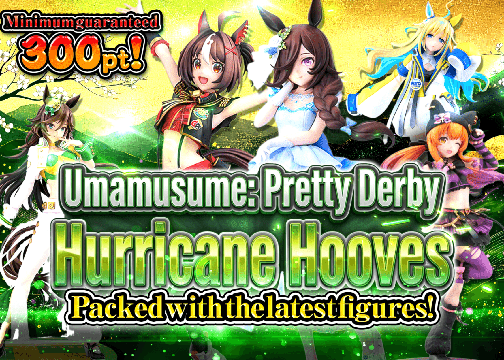 Mystery Pack ウマ娘プリティダービー　蹄撃疾風 | Clove Mystery Packs