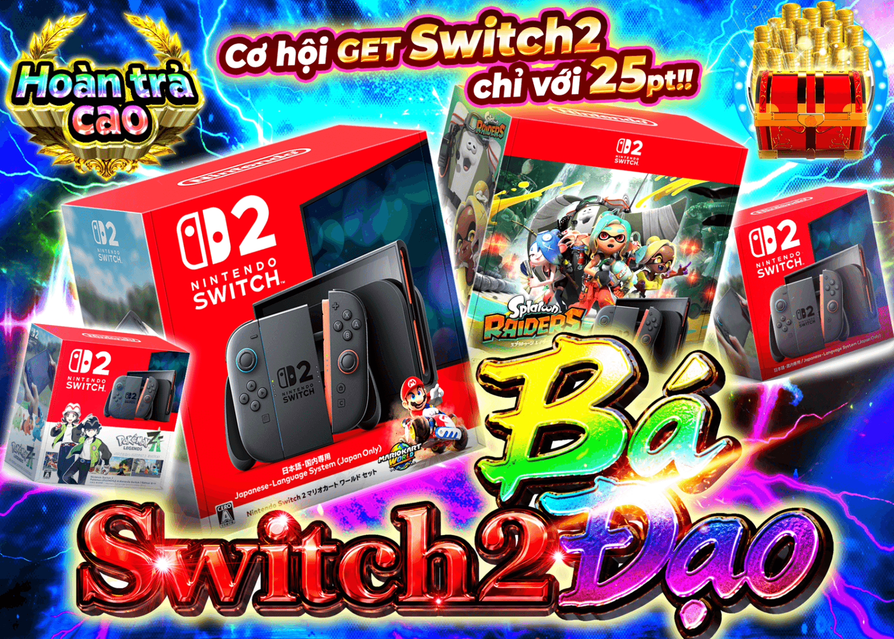 Mystery Pack hobby Nintendo Switch2 覇道 | Clove Mystery Pack - Mystery Pack trực tuyến (Clove Oripa)