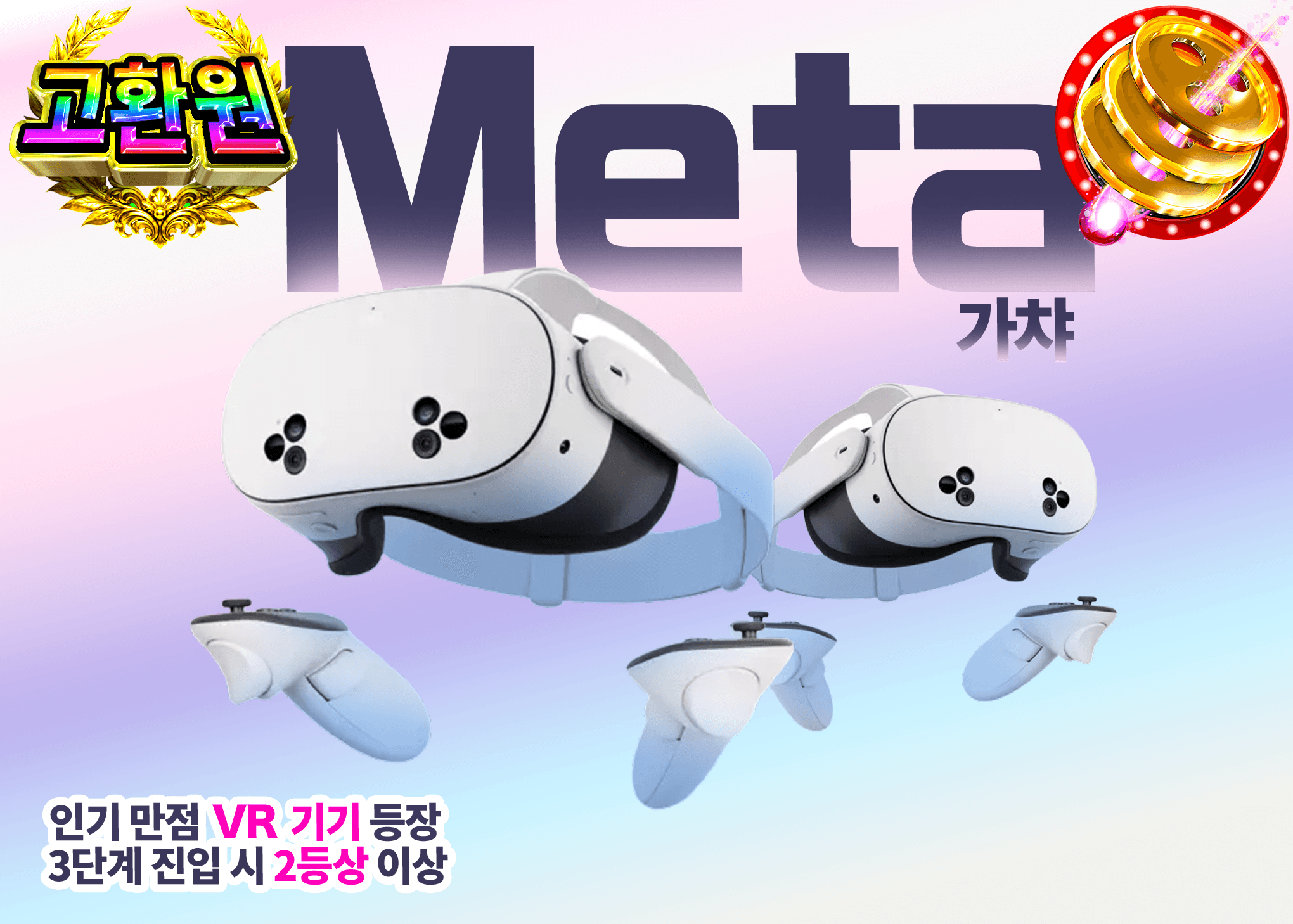 하비 오리파 Metaガチャ | 클로브 오리파(Clove)