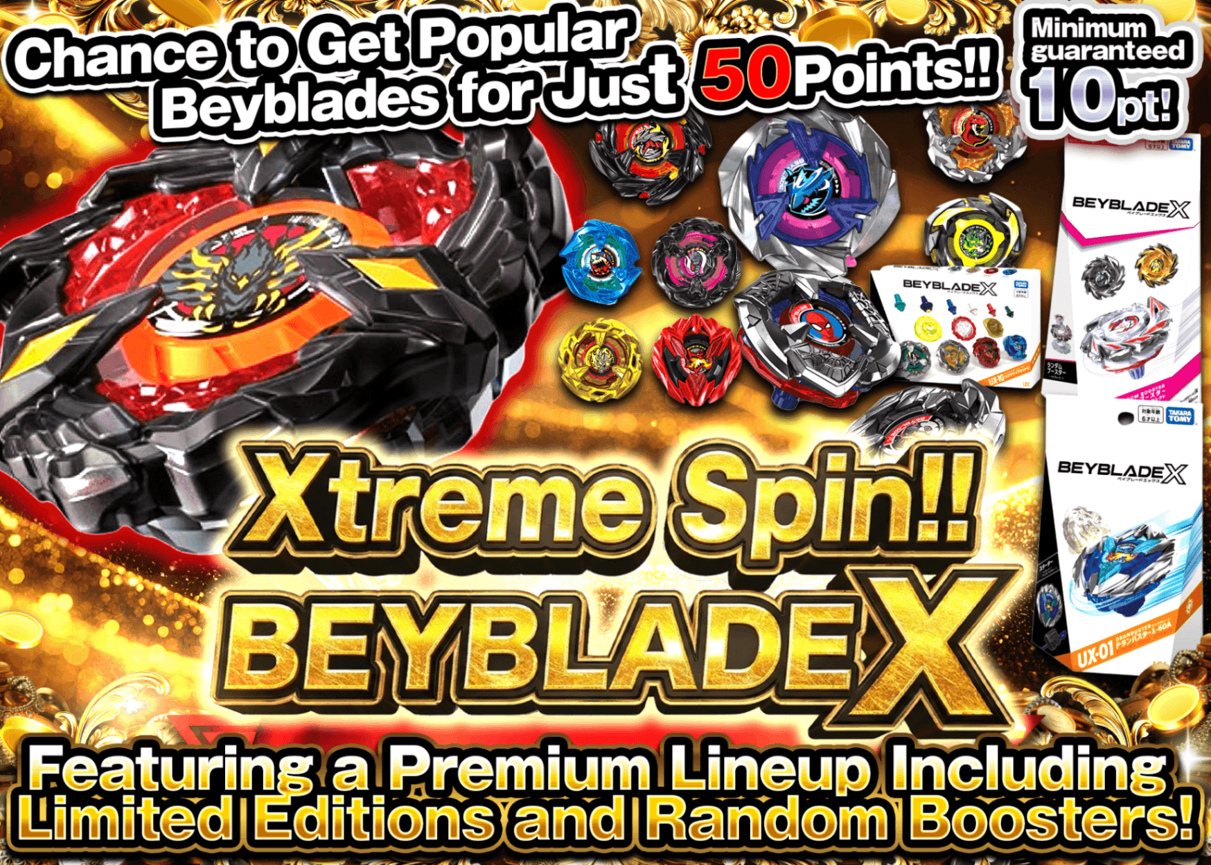 オクトパスセット Mystery Pack 50pt ベイブレードXガチャ | Clove Mystery Pack