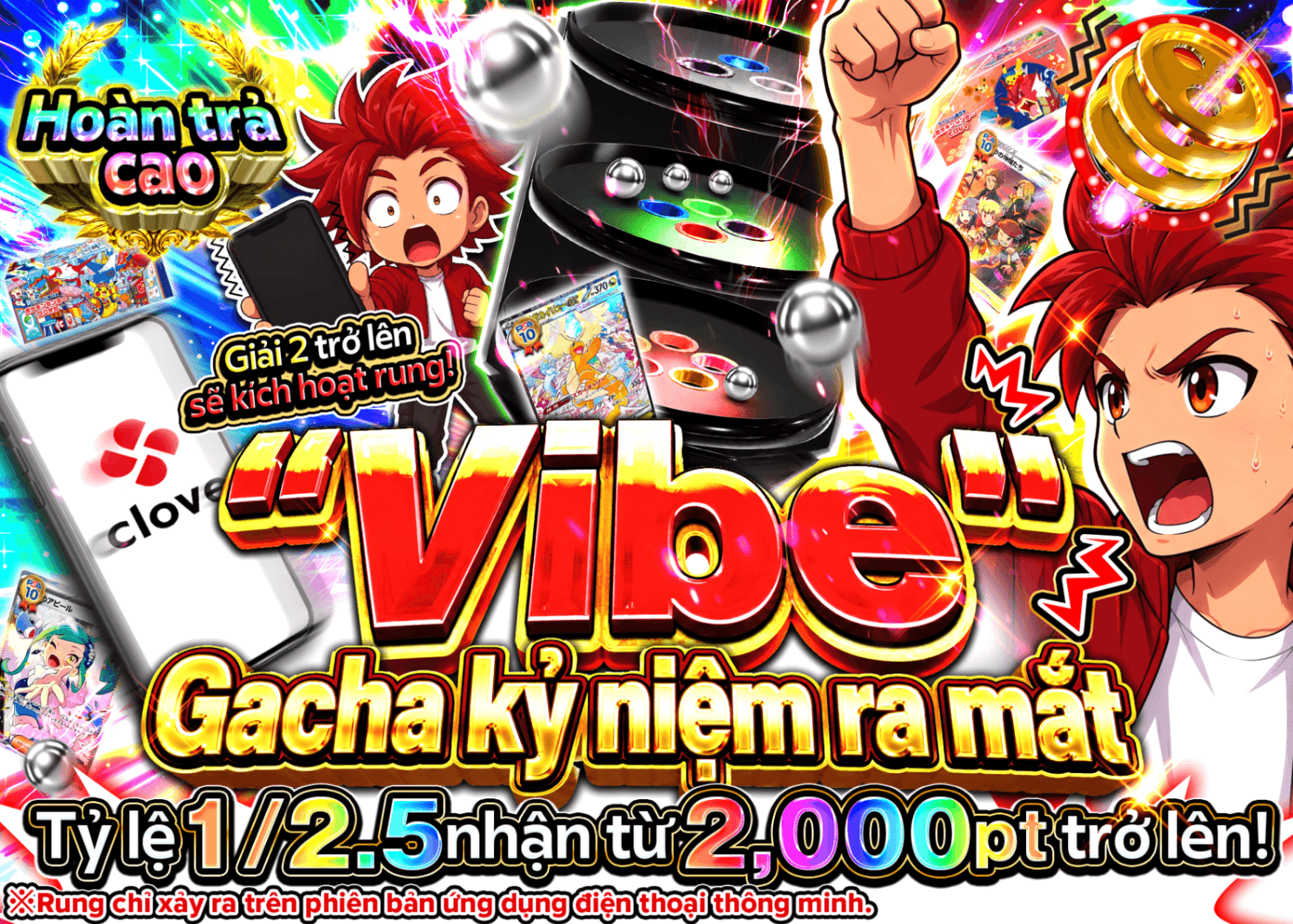 Mystery Pack Pokémon 新演出クルーン 1000ptver  | Clove Mystery Pack - Mystery Pack trực tuyến (Clove Oripa)