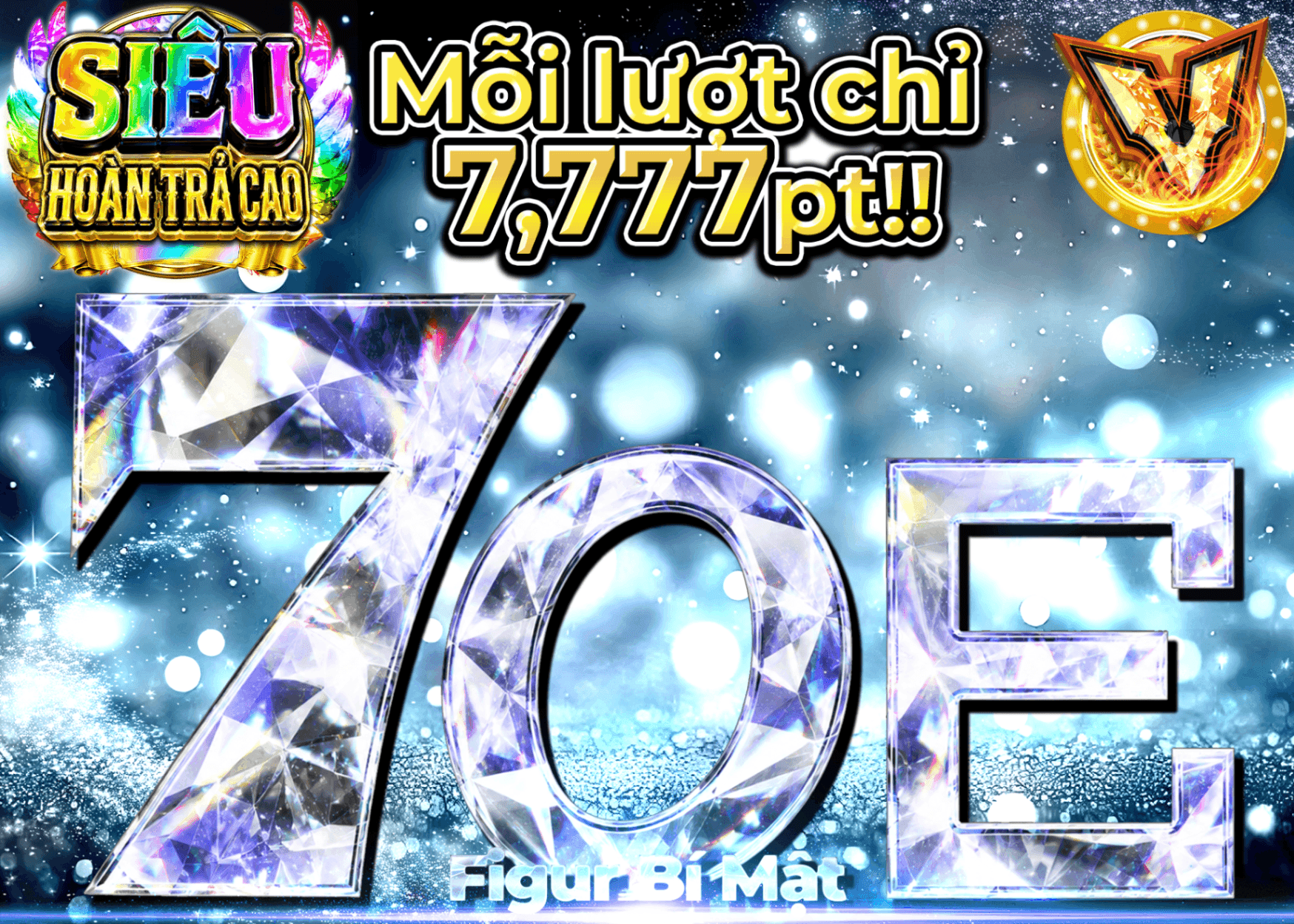 Mystery Pack figure 7の日シークレット | Clove Mystery Pack - Mystery Pack trực tuyến (Clove Oripa)