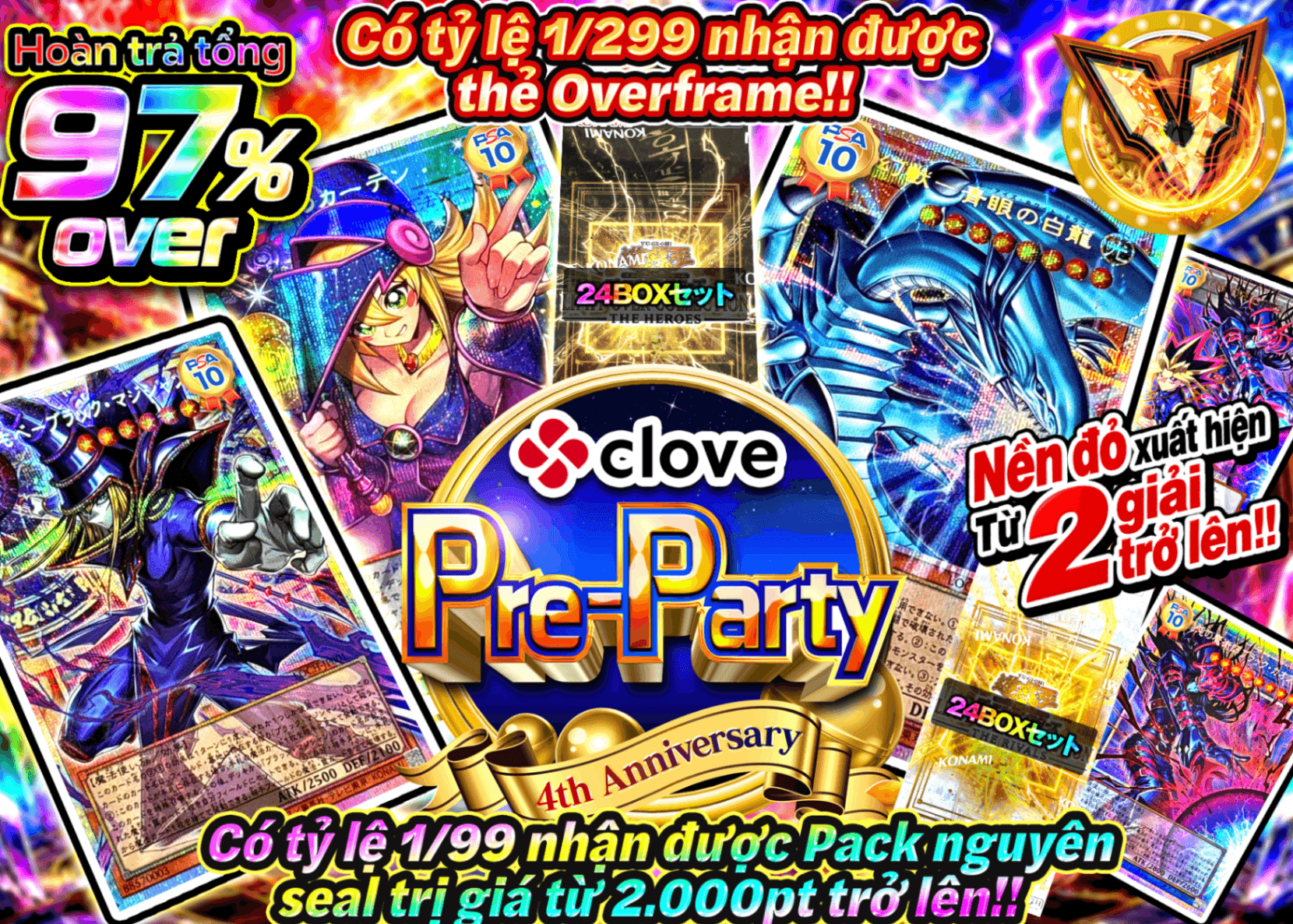 Mystery Pack Yu-Gi-Oh! 4周年前夜祭　遊戯王 | Clove Mystery Pack - Mystery Pack trực tuyến (Clove Oripa)