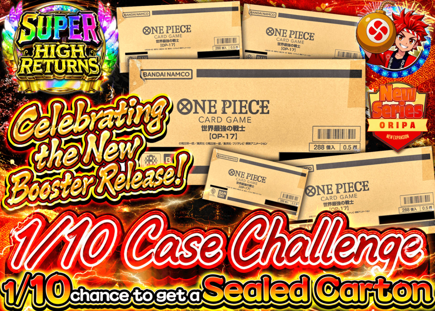 ONE PIECE Mystery Pack 新弾 カートン 1/10 | Clove Mystery Packs