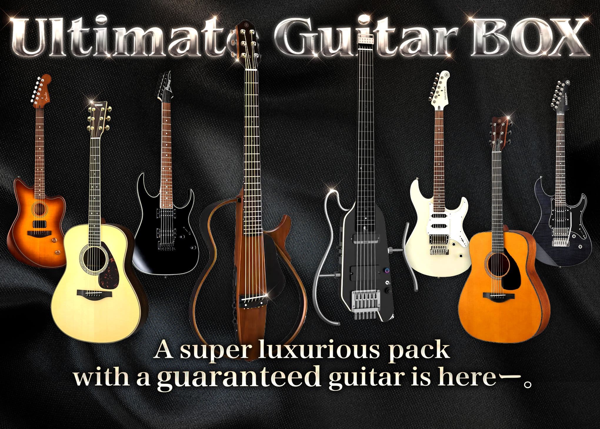 Mystery Pack ギター Ultimate Guitar BOX | Clove Mystery Packs