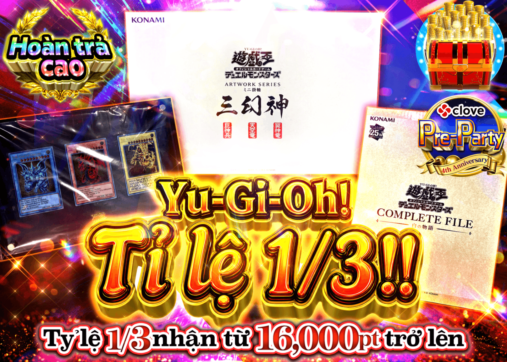 Mystery Pack Yu-Gi-Oh! 遊戯王さんぶいち!!　4周年前夜祭 | Clove Mystery Pack - Mystery Pack trực tuyến (Clove Oripa)