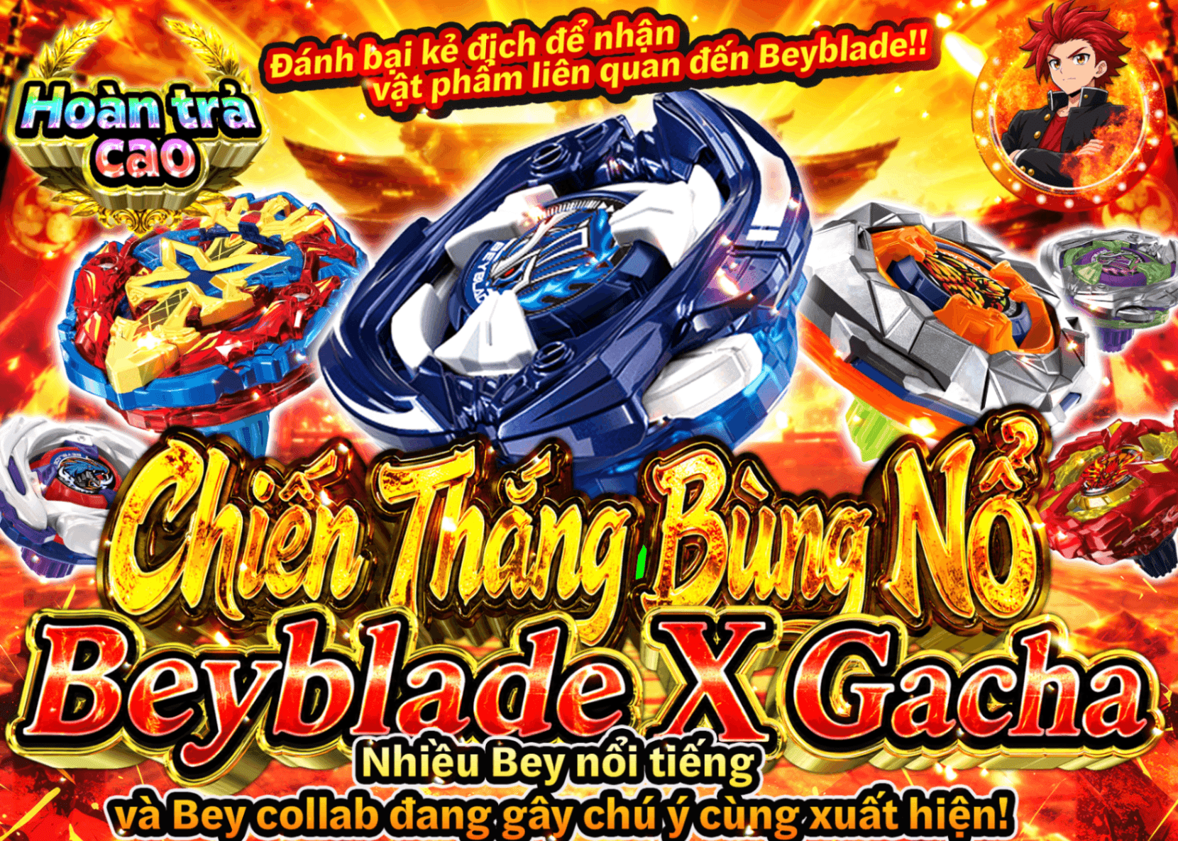 Mystery Pack hobby 勝利の爆廻 ベイブレードXガチャ | Clove Mystery Pack - Mystery Pack trực tuyến (Clove Oripa)