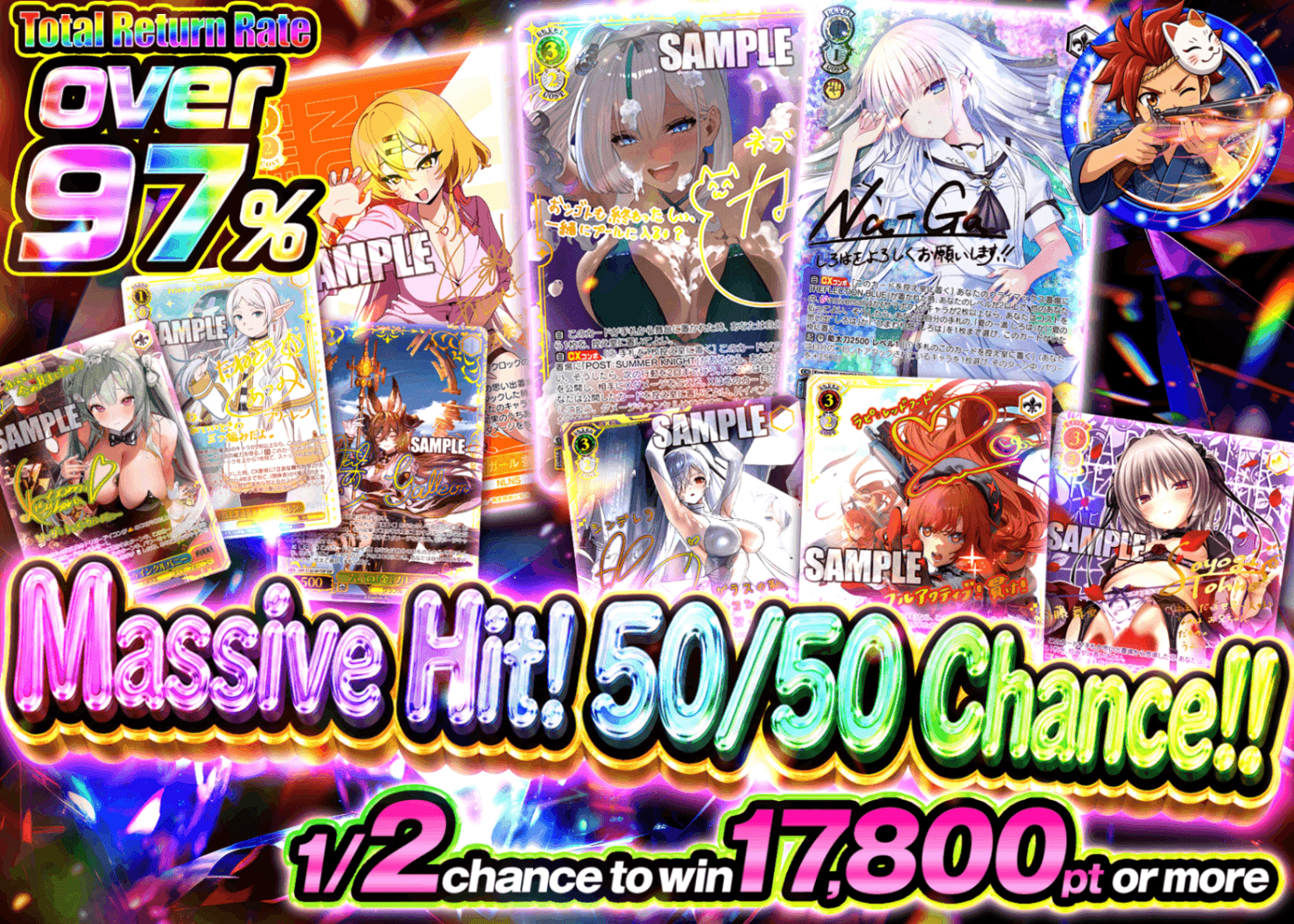 Weiβ Schwarz Mystery Pack 爆アドにぶいちチャンス | Clove Mystery Packs