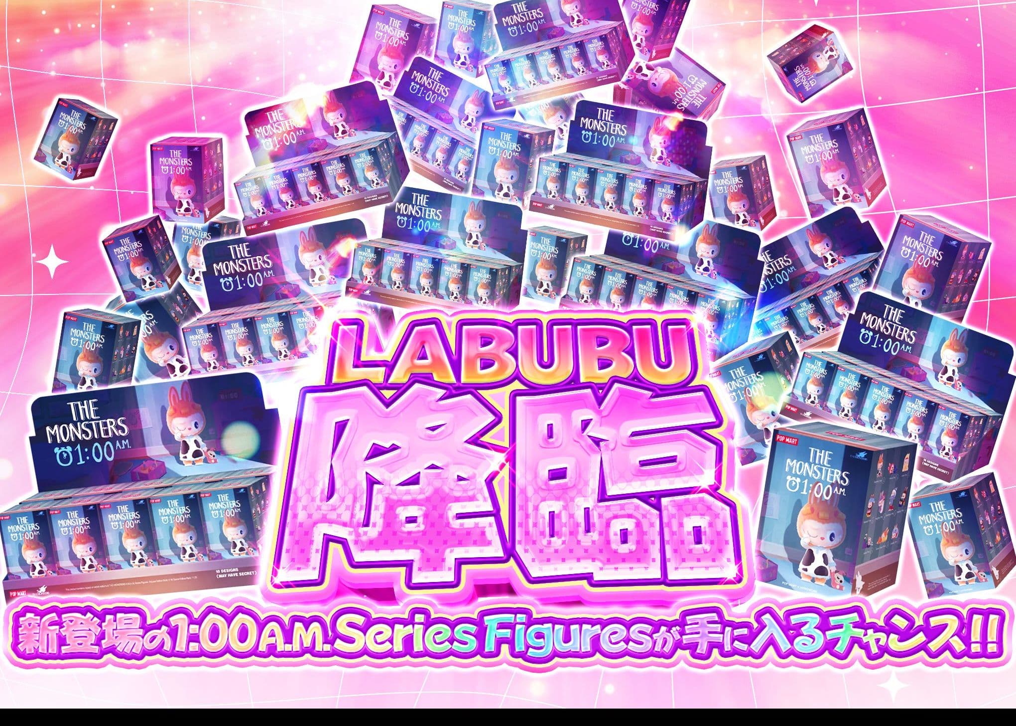 盲盒 新弾LABUBU BOX | 在线Clove盲盒