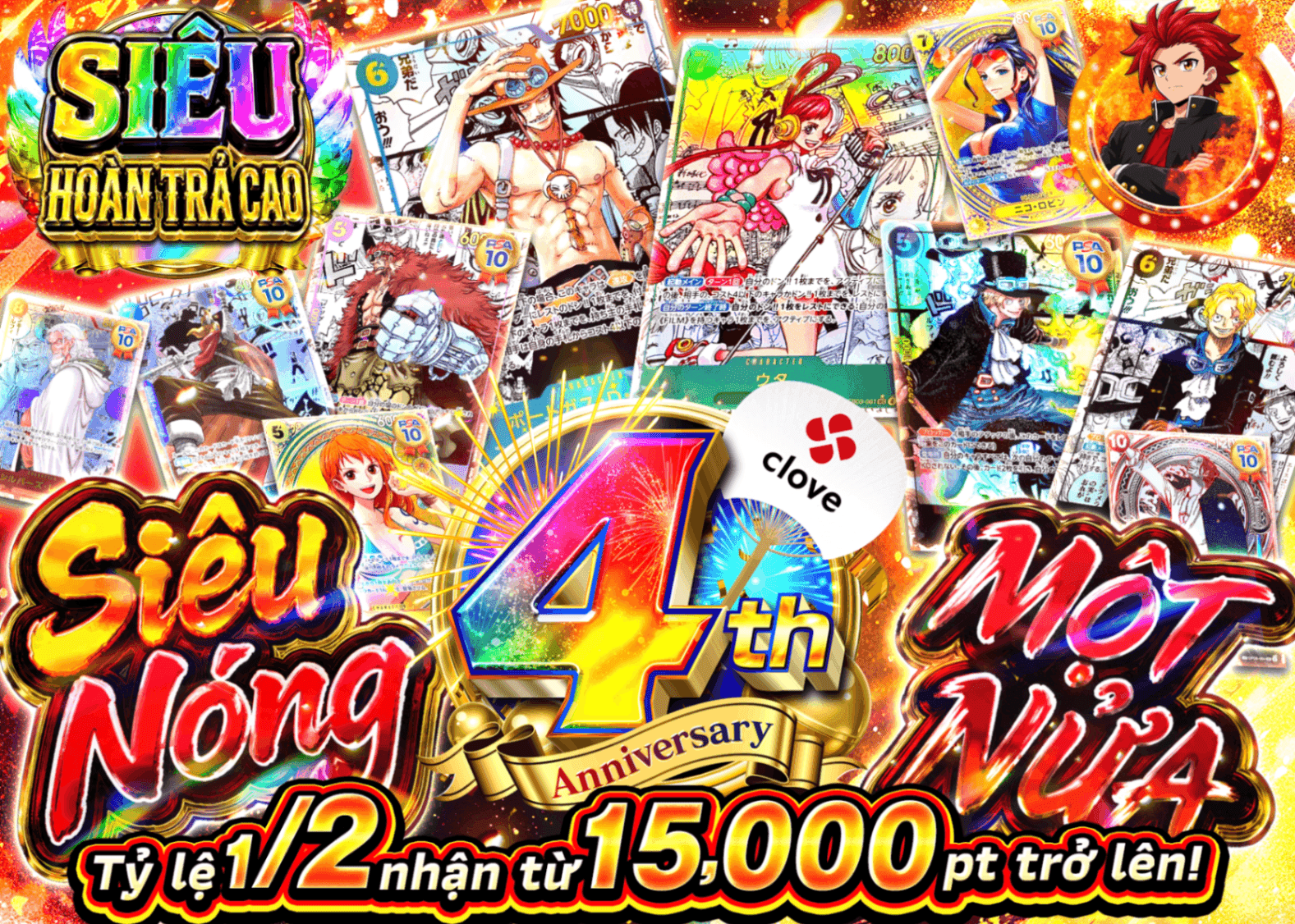 Mystery Pack One Piece 4周年 激アツにぶいち | Clove Mystery Pack - Mystery Pack trực tuyến (Clove Oripa)