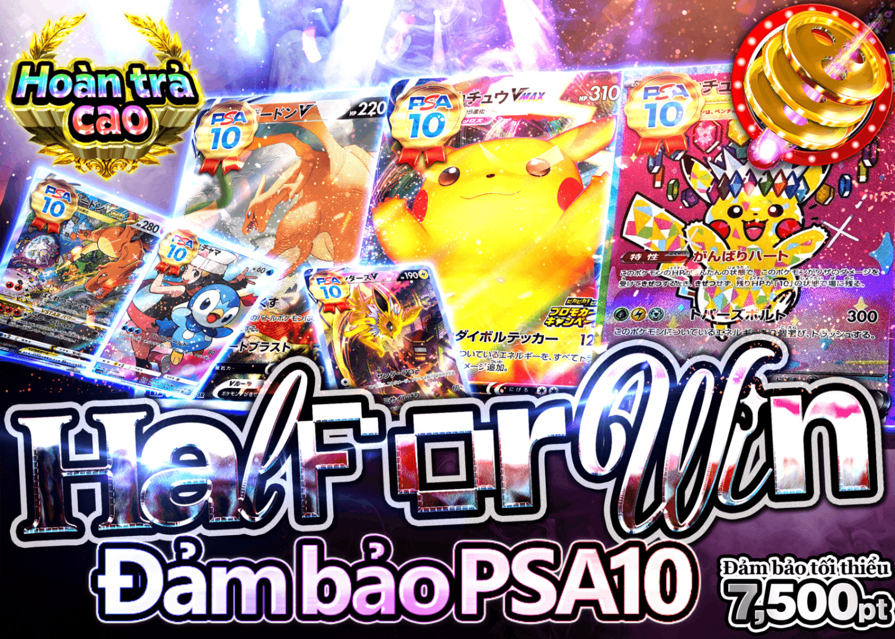 Mystery Pack Pokémon PSA10確定　半か、勝か (サムネイル作成中) | Clove Mystery Pack - Mystery Pack trực tuyến (Clove Oripa)