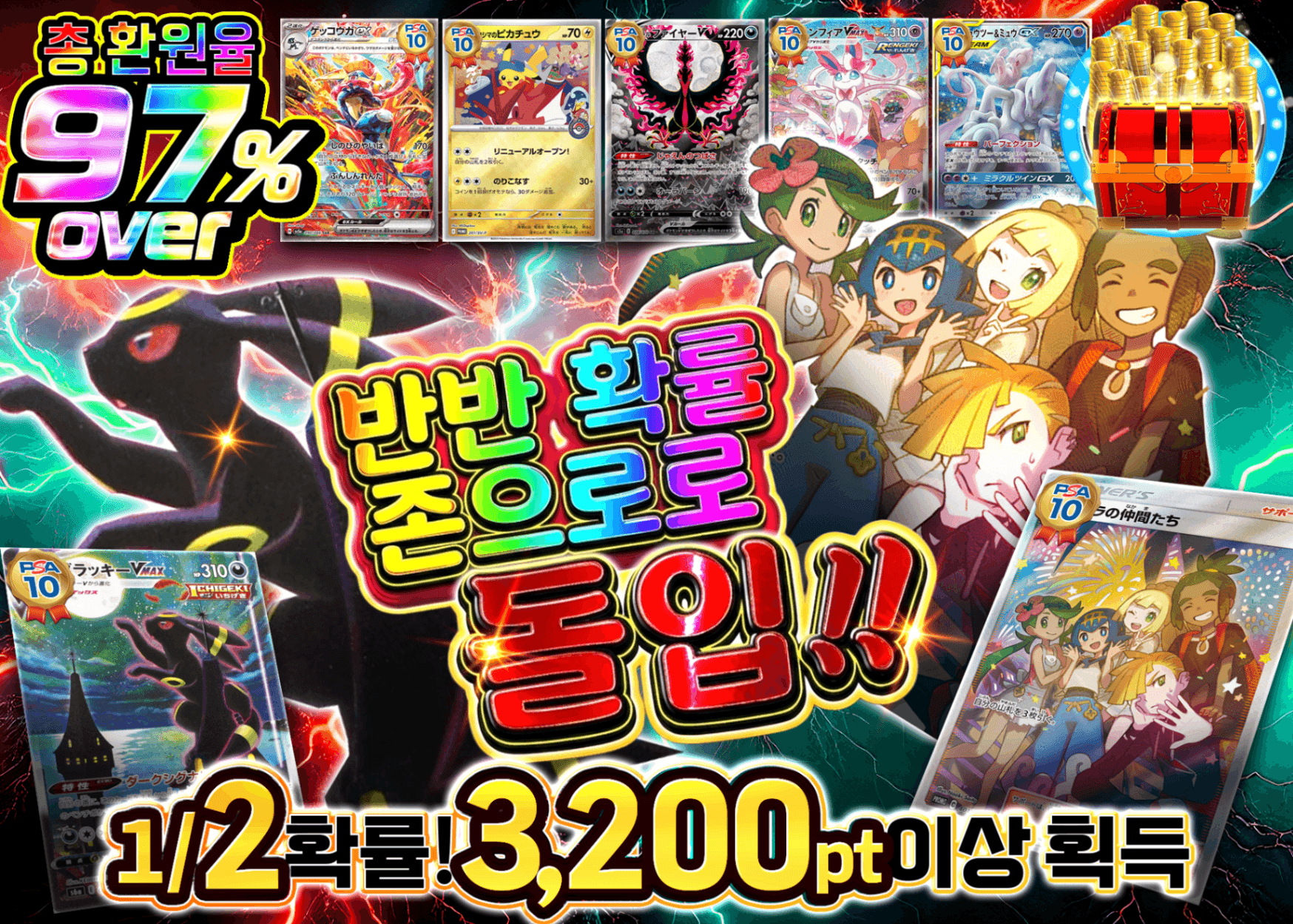 포켓몬 카드 오리파  にぶいちZONE | Clove 오리파