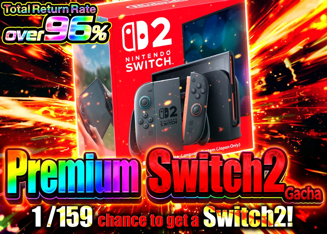 Hobby Mystery Pack 極上Switch2ガチャ | Clove Mystery Packs