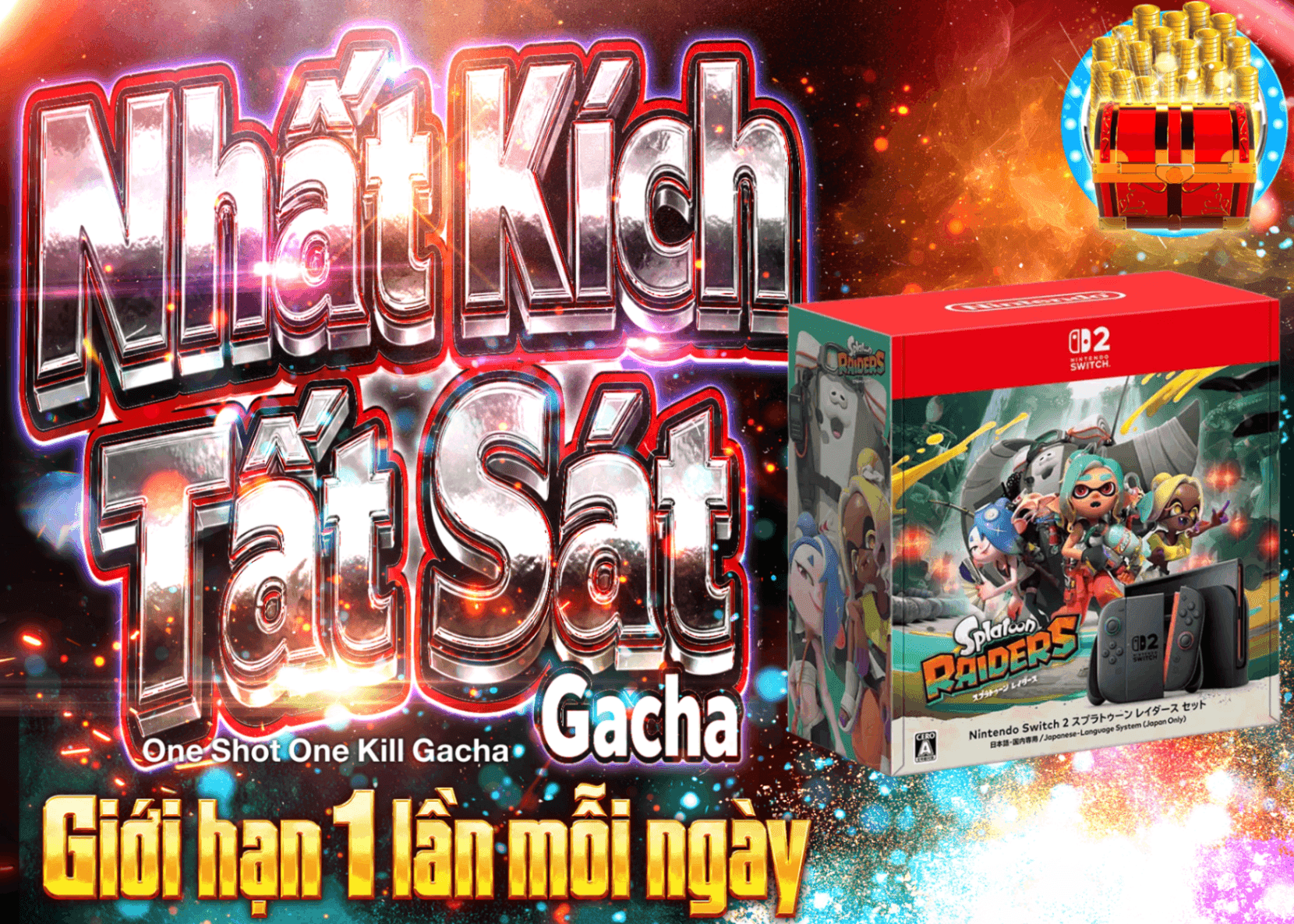 Mystery Pack hobby デイリー　Nintendo Switch 2 (日本語・国内専用) スプラトゥーン レイダース セット | Clove Mystery Pack - Mystery Pack trực tuyến (Clove Oripa)