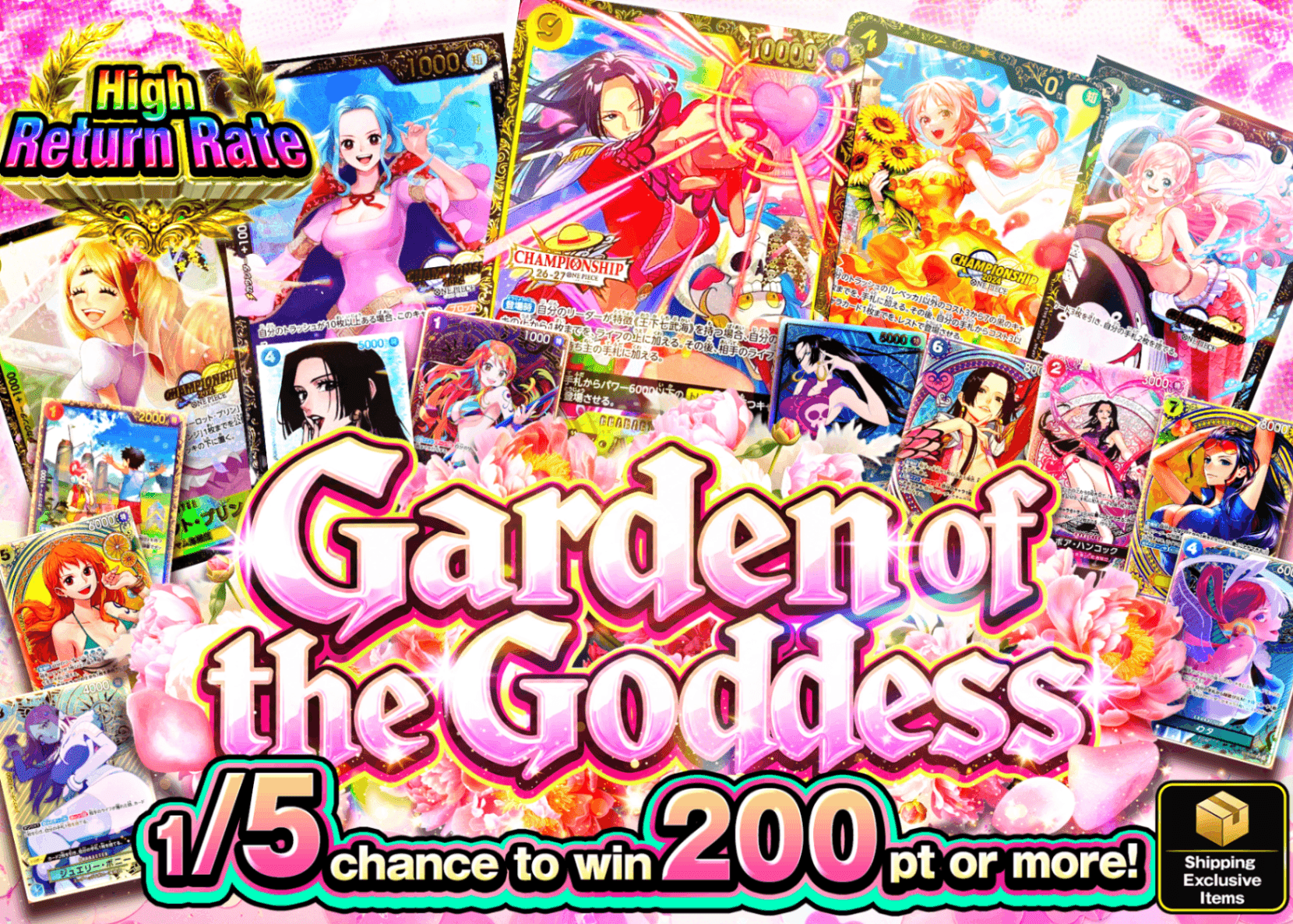 ONE PIECE Mystery Pack 女神の園 | Clove Mystery Packs