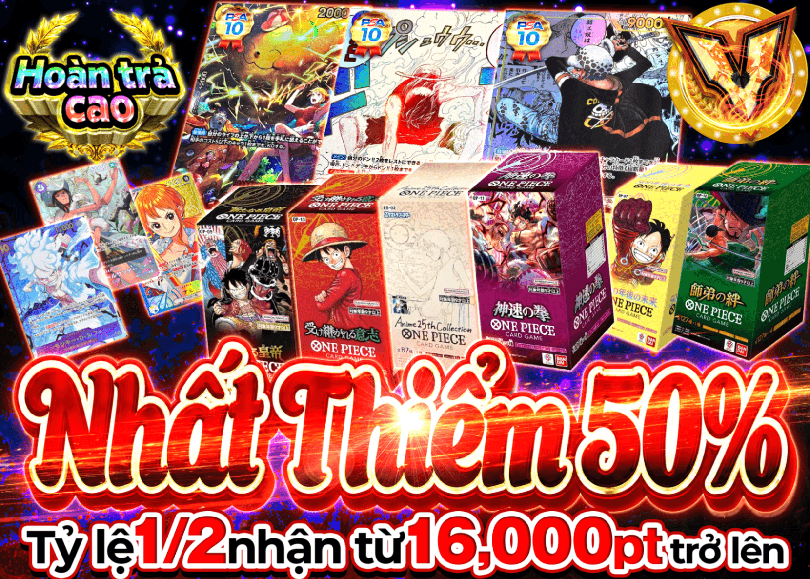Mystery Pack One Piece にぶいち一閃 | Clove Mystery Pack - Mystery Pack trực tuyến (Clove Oripa)