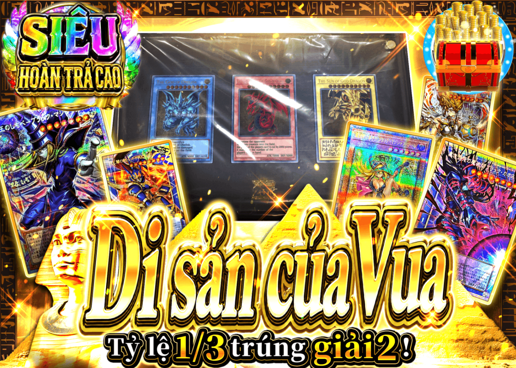 Mystery Pack Yu-Gi-Oh! 王の遺産 | Clove Mystery Pack - Mystery Pack trực tuyến (Clove Oripa)