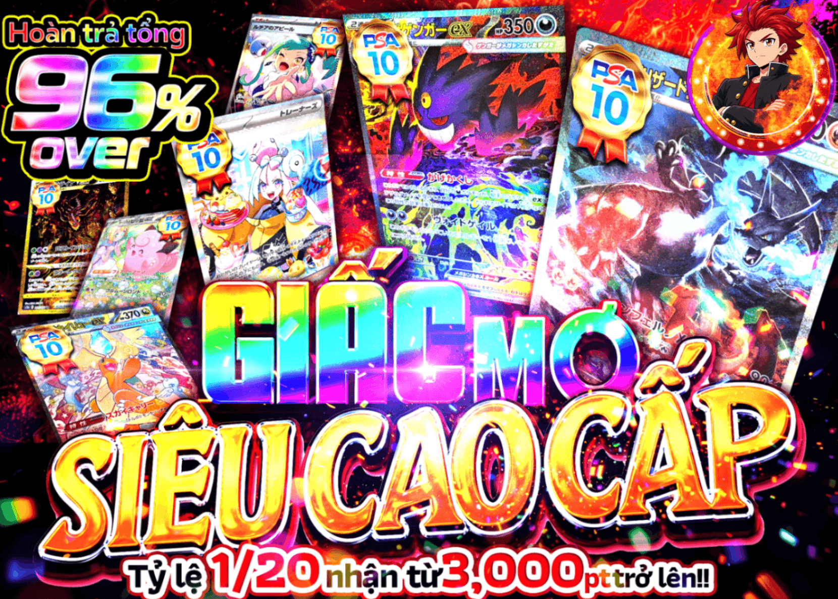 Mystery Pack Pokémon 夢のメガプレミアム | Clove Mystery Pack - Mystery Pack trực tuyến (Clove Oripa)