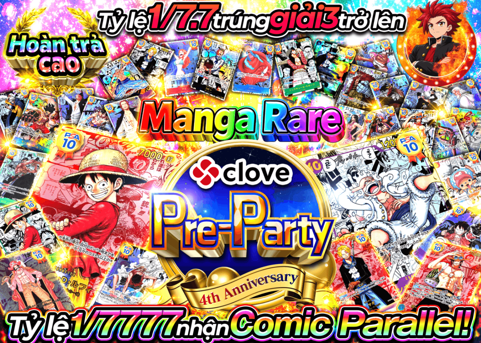 Mystery Pack One Piece 4周年前夜祭 コミパラゲットチャンス | Clove Mystery Pack - Mystery Pack trực tuyến (Clove Oripa)