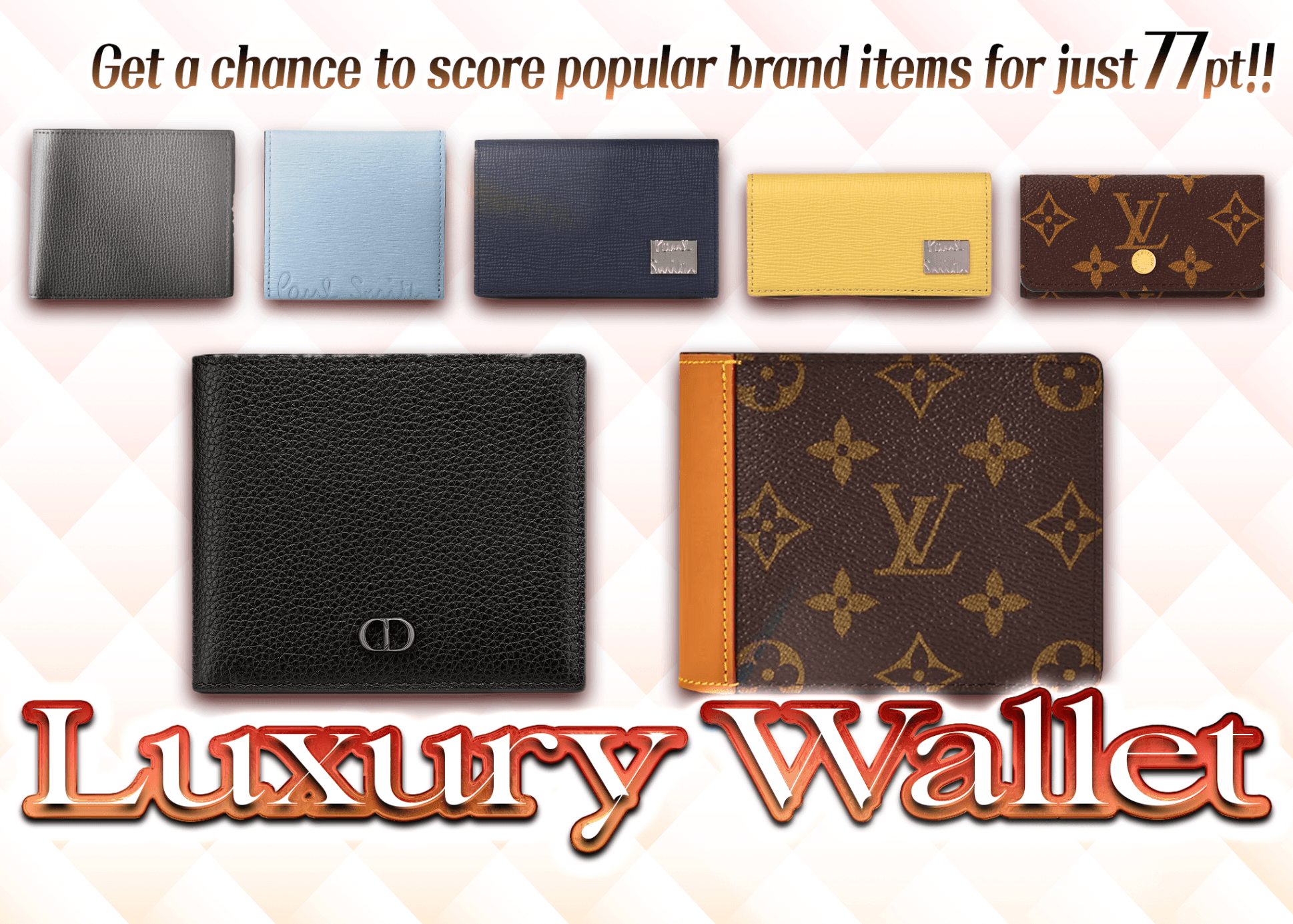 Mystery Pack Luxury Wallet | Clove Mystery Packs